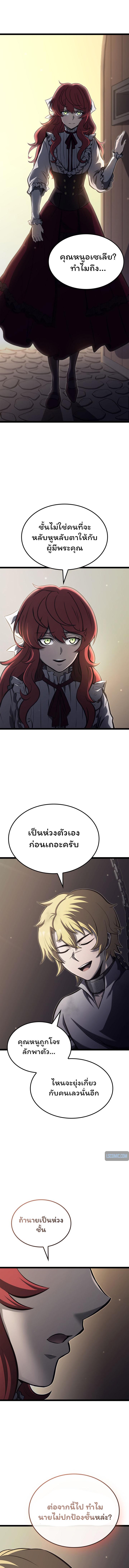 Manga-lc-com อ่านมังงะ อ่านการ์ตูน ออนไลน์ ฟรี Boxer Kali ตอนที่ 1 2 3 4 5 6 7 8 9 10 11 12 13 14 ฟรี ไม่มีโฆษณา Manga-lc - อ่าน มังงะ อ่าน การ์ตูน ออนไลน์ อ่านมังงะ ฟรี