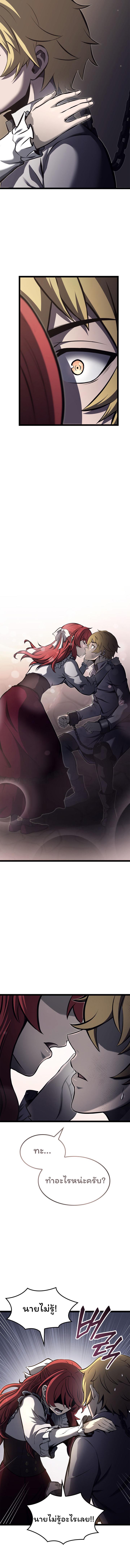 Manga-lc-com อ่านมังงะ อ่านการ์ตูน ออนไลน์ ฟรี Boxer Kali ตอนที่ 1 2 3 4 5 6 7 8 9 10 11 12 13 14 ฟรี ไม่มีโฆษณา Manga-lc - อ่าน มังงะ อ่าน การ์ตูน ออนไลน์ อ่านมังงะ ฟรี