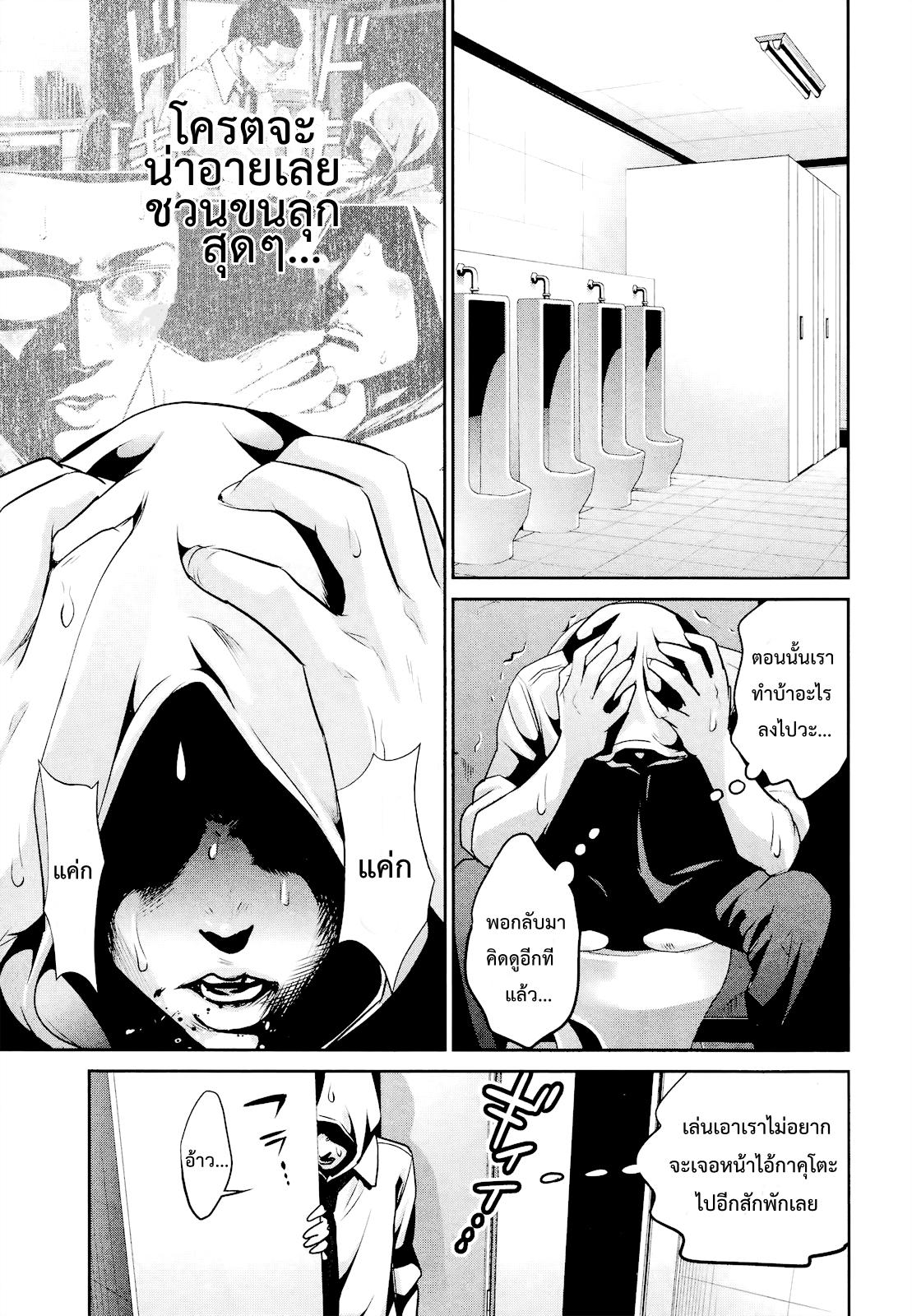 Manga-lc-com อ่านมังงะ อ่านการ์ตูน ออนไลน์ ฟรี Prison School ตอนที่ 1 2 3 4 5 6 7 8 9 10 11 12 13 14 ฟรี ไม่มีโฆษณา Manga-lc - อ่าน มังงะ อ่าน การ์ตูน ออนไลน์ อ่านมังงะ ฟรี