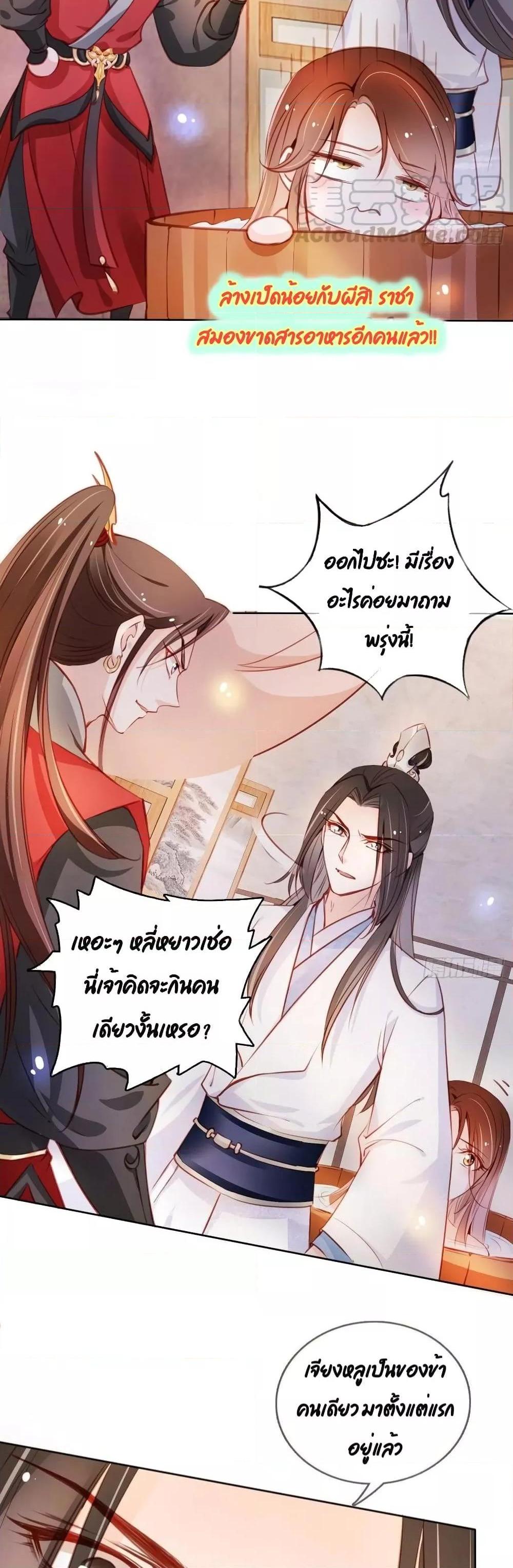 Manga-lc-com อ่านมังงะ อ่านการ์ตูน ออนไลน์ ฟรี SheBecamethe ตอนที่ 1 2 3 4 5 6 7 8 9 10 11 12 13 14 ฟรี ไม่มีโฆษณา Manga-lc - อ่าน มังงะ อ่าน การ์ตูน ออนไลน์ อ่านมังงะ ฟรี