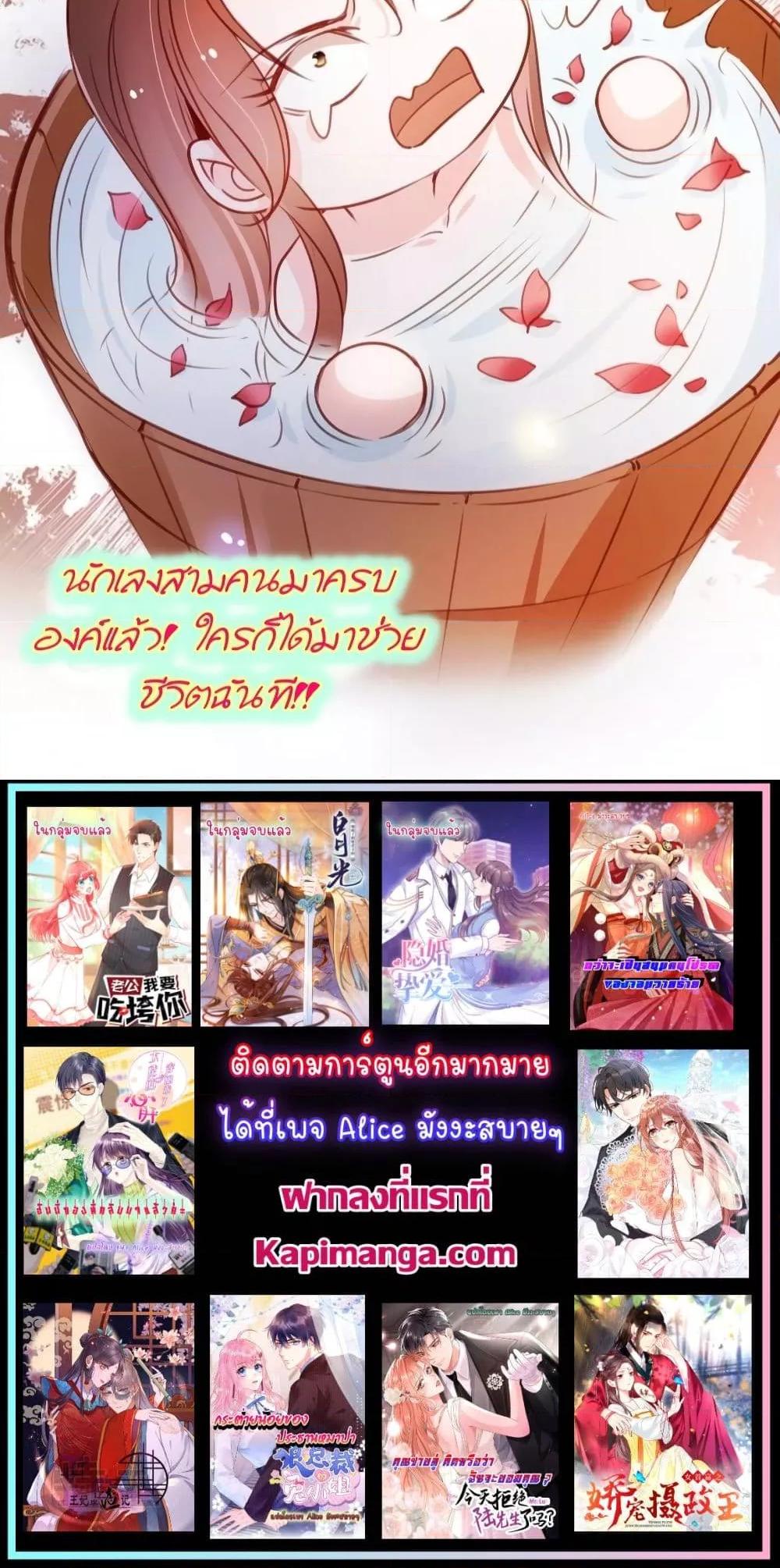 Manga-lc-com อ่านมังงะ อ่านการ์ตูน ออนไลน์ ฟรี SheBecamethe ตอนที่ 1 2 3 4 5 6 7 8 9 10 11 12 13 14 ฟรี ไม่มีโฆษณา Manga-lc - อ่าน มังงะ อ่าน การ์ตูน ออนไลน์ อ่านมังงะ ฟรี