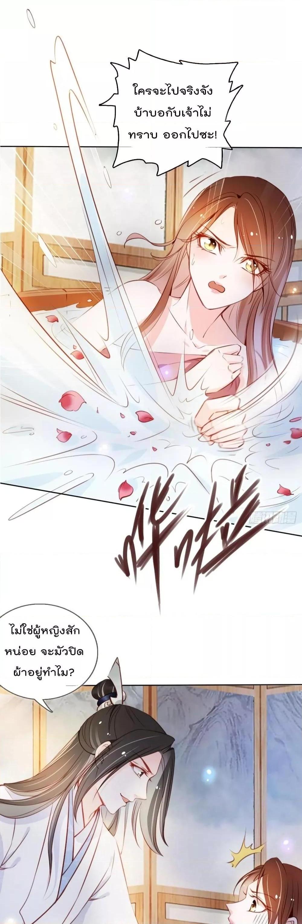 Manga-lc-com อ่านมังงะ อ่านการ์ตูน ออนไลน์ ฟรี SheBecamethe ตอนที่ 1 2 3 4 5 6 7 8 9 10 11 12 13 14 ฟรี ไม่มีโฆษณา Manga-lc - อ่าน มังงะ อ่าน การ์ตูน ออนไลน์ อ่านมังงะ ฟรี