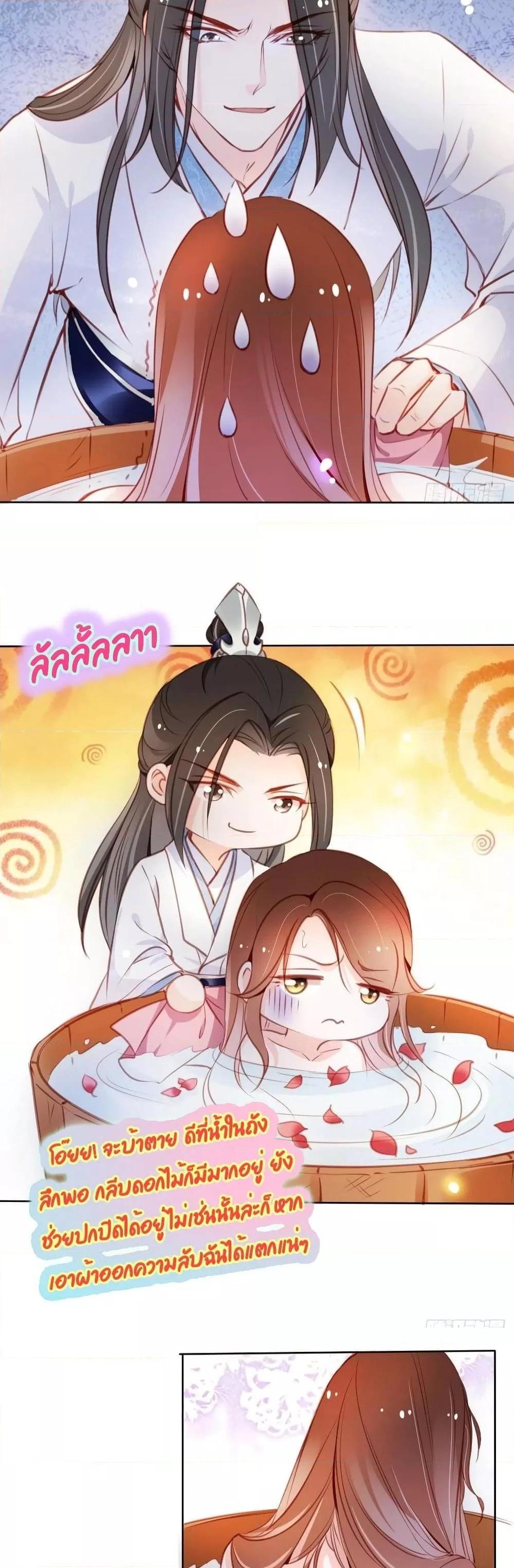 Manga-lc-com อ่านมังงะ อ่านการ์ตูน ออนไลน์ ฟรี SheBecamethe ตอนที่ 1 2 3 4 5 6 7 8 9 10 11 12 13 14 ฟรี ไม่มีโฆษณา Manga-lc - อ่าน มังงะ อ่าน การ์ตูน ออนไลน์ อ่านมังงะ ฟรี