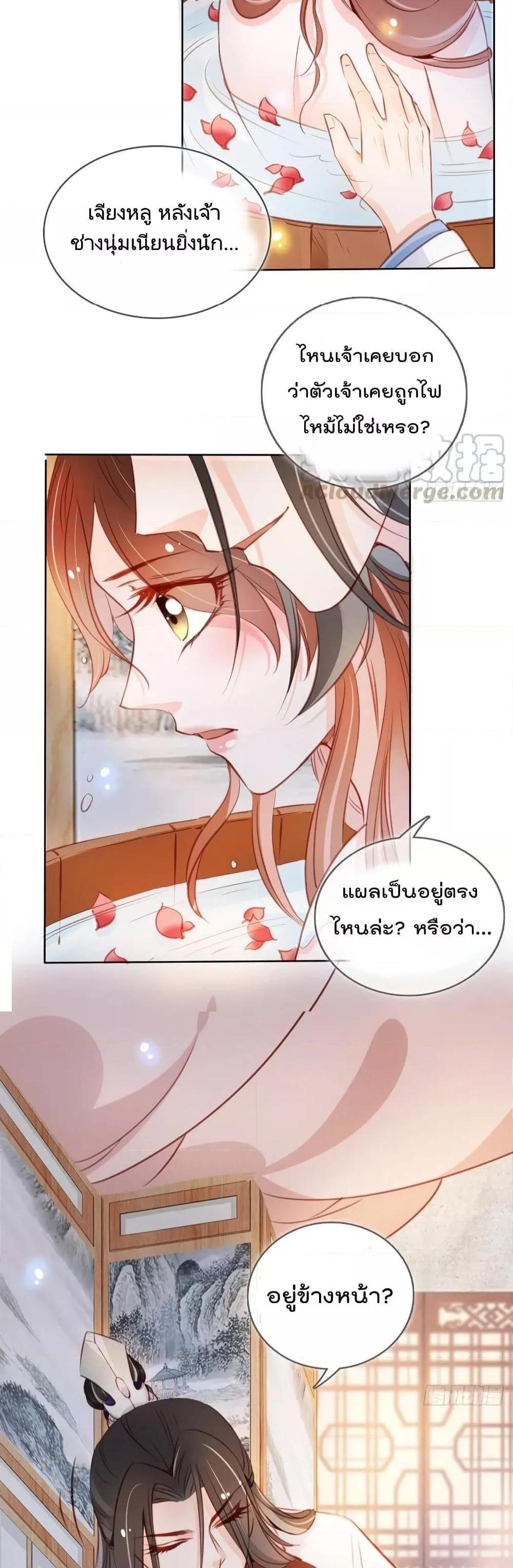 Manga-lc-com อ่านมังงะ อ่านการ์ตูน ออนไลน์ ฟรี SheBecamethe ตอนที่ 1 2 3 4 5 6 7 8 9 10 11 12 13 14 ฟรี ไม่มีโฆษณา Manga-lc - อ่าน มังงะ อ่าน การ์ตูน ออนไลน์ อ่านมังงะ ฟรี