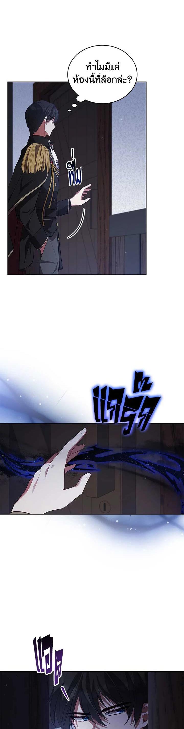 Manga-lc-com อ่านมังงะ อ่านการ์ตูน ออนไลน์ ฟรี Untouchable Lady ตอนที่ 1 2 3 4 5 6 7 8 9 10 11 12 13 14 ฟรี ไม่มีโฆษณา Manga-lc - อ่าน มังงะ อ่าน การ์ตูน ออนไลน์ อ่านมังงะ ฟรี