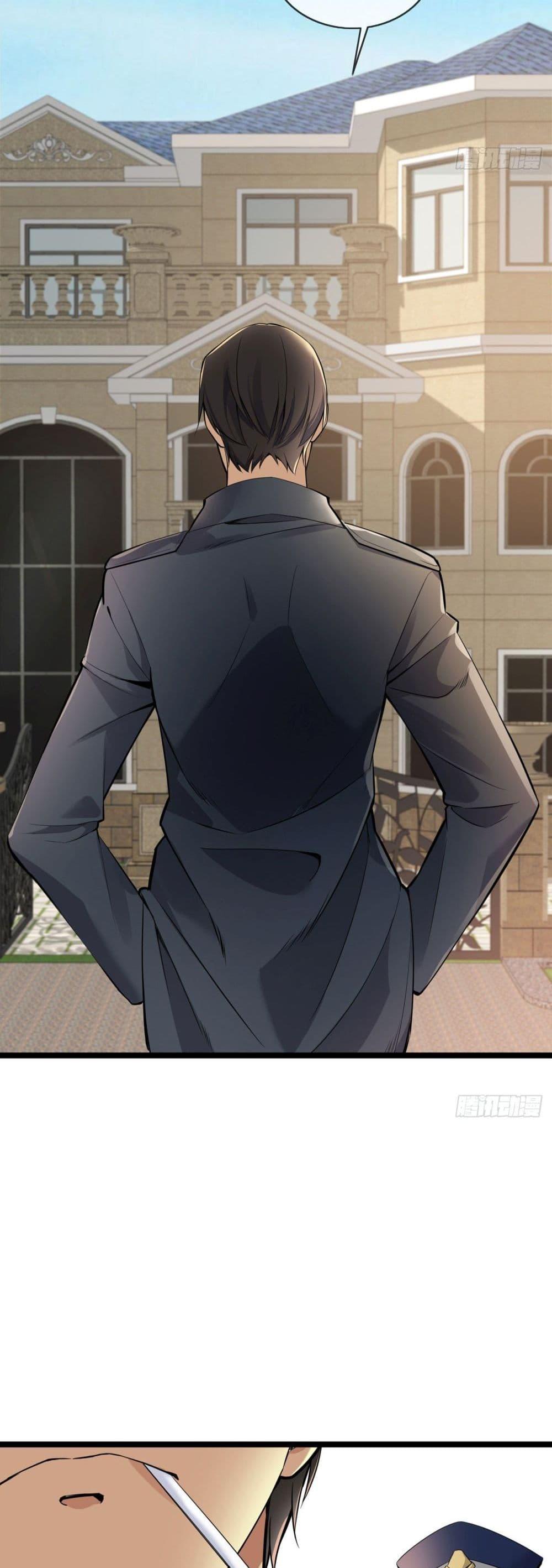 Manga-lc-com อ่านมังงะ อ่านการ์ตูน ออนไลน์ ฟรี Oh My Lovely Boss ตอนที่ 1 2 3 4 5 6 7 8 9 10 11 12 13 14 ฟรี ไม่มีโฆษณา Manga-lc - อ่าน มังงะ อ่าน การ์ตูน ออนไลน์ อ่านมังงะ ฟรี