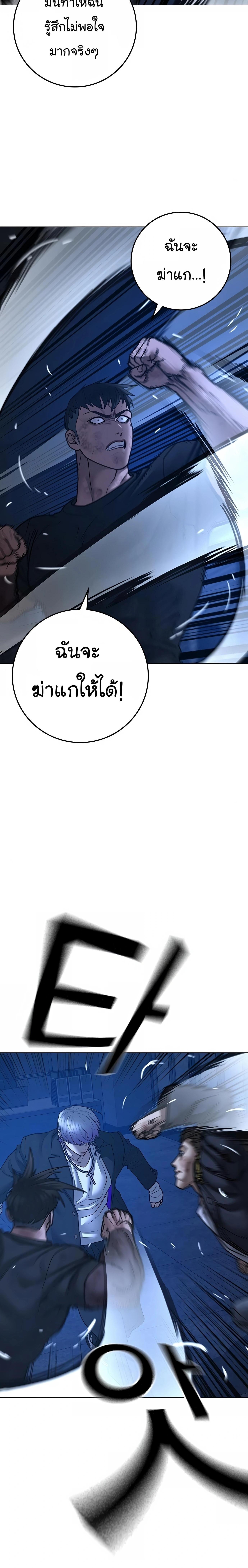 Manga-lc-com อ่านมังงะ อ่านการ์ตูน ออนไลน์ ฟรี Reality Quest ตอนที่ 1 2 3 4 5 6 7 8 9 10 11 12 13 14 ฟรี ไม่มีโฆษณา Manga-lc - อ่าน มังงะ อ่าน การ์ตูน ออนไลน์ อ่านมังงะ ฟรี