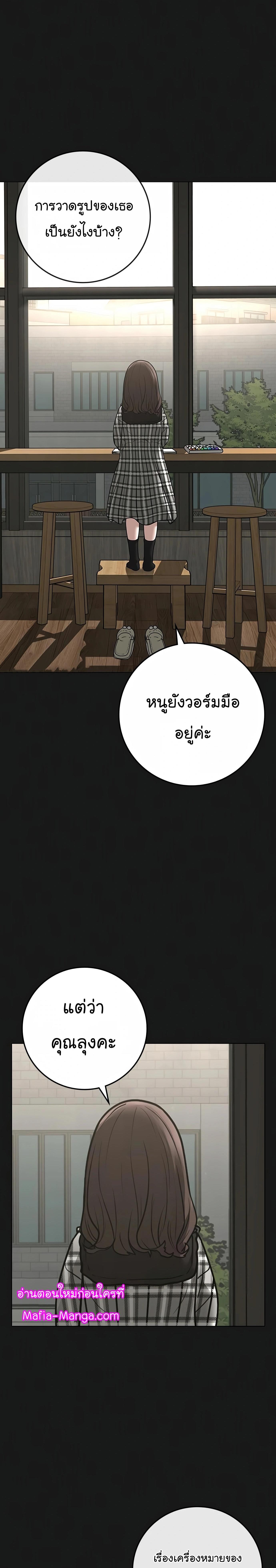 Manga-lc-com อ่านมังงะ อ่านการ์ตูน ออนไลน์ ฟรี Reality Quest ตอนที่ 1 2 3 4 5 6 7 8 9 10 11 12 13 14 ฟรี ไม่มีโฆษณา Manga-lc - อ่าน มังงะ อ่าน การ์ตูน ออนไลน์ อ่านมังงะ ฟรี