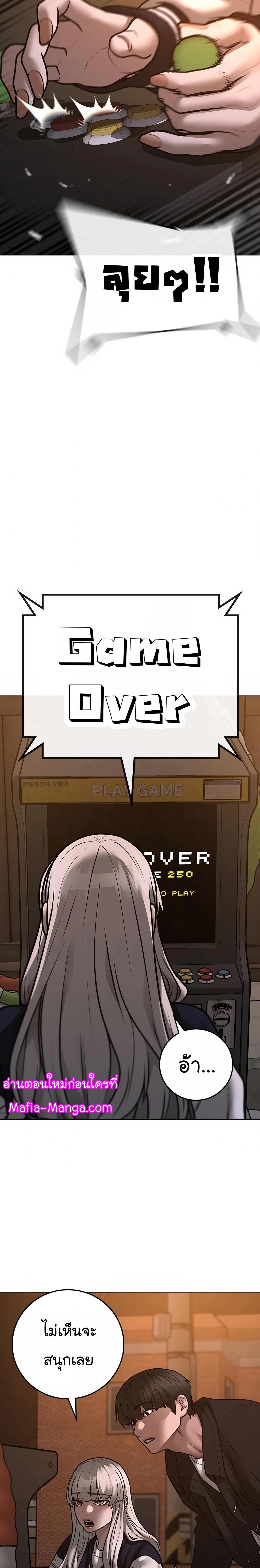 Manga-lc-com อ่านมังงะ อ่านการ์ตูน ออนไลน์ ฟรี Reality Quest ตอนที่ 1 2 3 4 5 6 7 8 9 10 11 12 13 14 ฟรี ไม่มีโฆษณา Manga-lc - อ่าน มังงะ อ่าน การ์ตูน ออนไลน์ อ่านมังงะ ฟรี