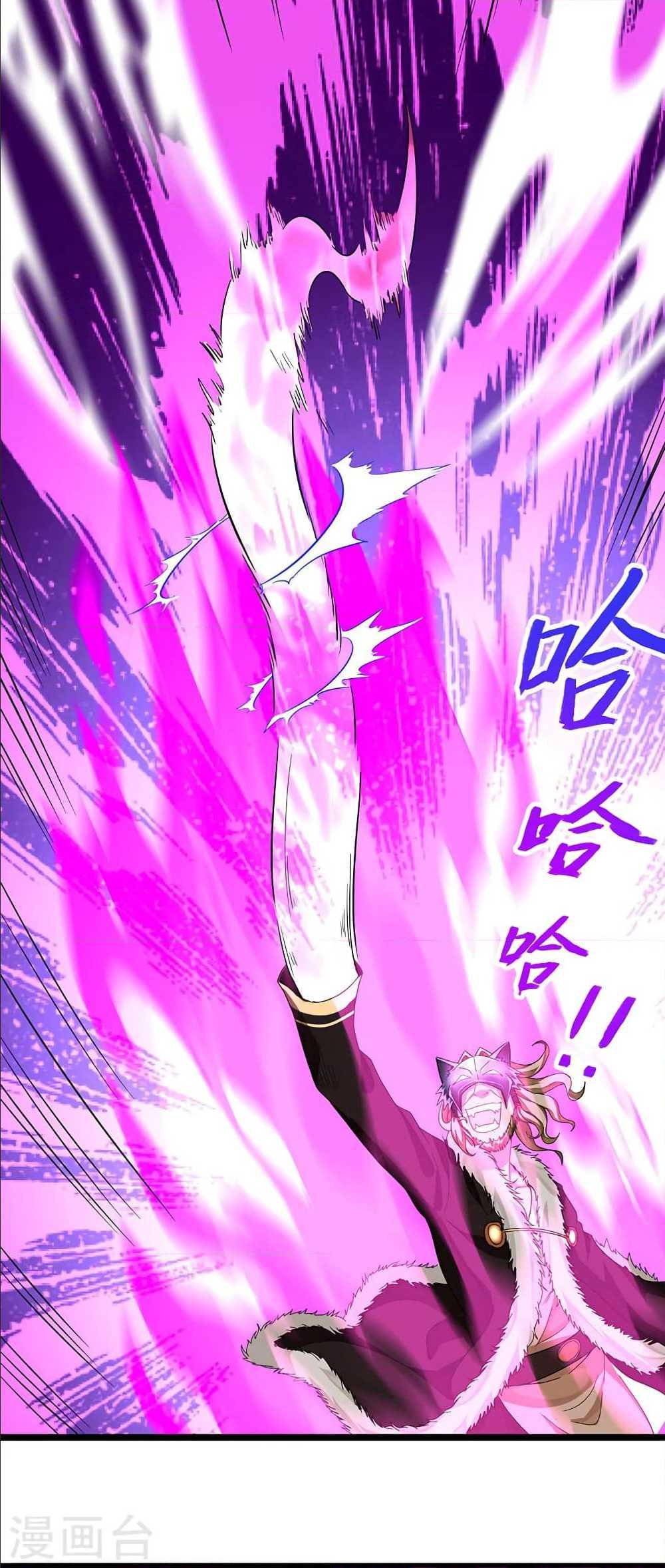 Manga-lc-com อ่านมังงะ อ่านการ์ตูน ออนไลน์ ฟรี Return of Divine Emperor ตอนที่ 1 2 3 4 5 6 7 8 9 10 11 12 13 14 ฟรี ไม่มีโฆษณา Manga-lc - อ่าน มังงะ อ่าน การ์ตูน ออนไลน์ อ่านมังงะ ฟรี