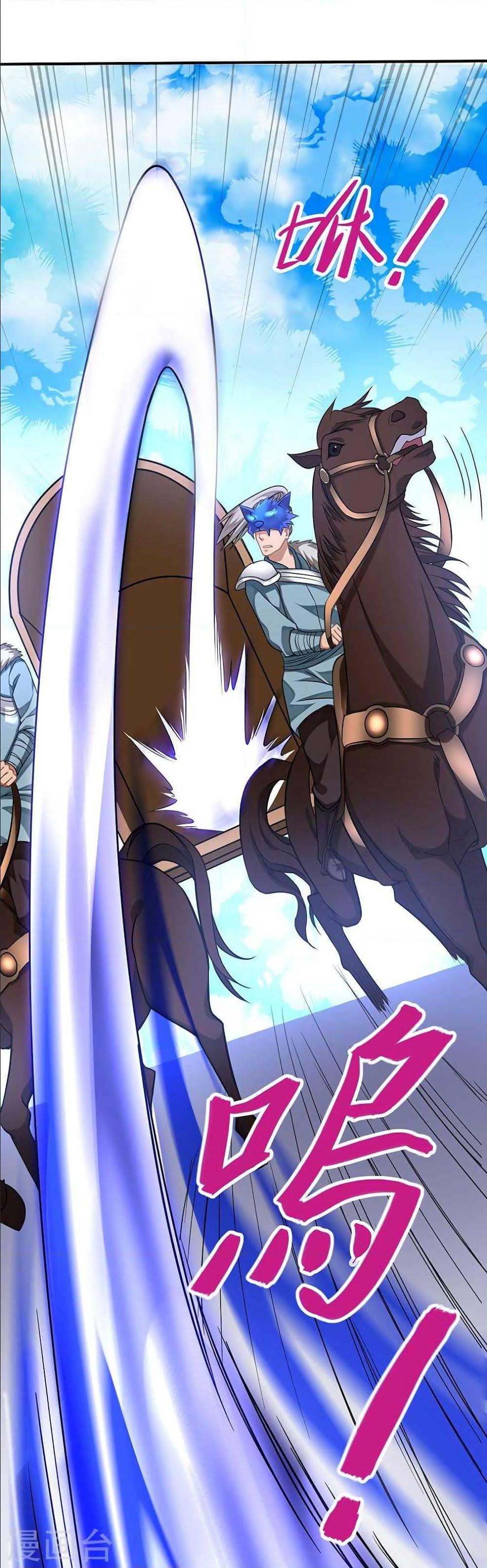 Manga-lc-com อ่านมังงะ อ่านการ์ตูน ออนไลน์ ฟรี Return of Divine Emperor ตอนที่ 1 2 3 4 5 6 7 8 9 10 11 12 13 14 ฟรี ไม่มีโฆษณา Manga-lc - อ่าน มังงะ อ่าน การ์ตูน ออนไลน์ อ่านมังงะ ฟรี