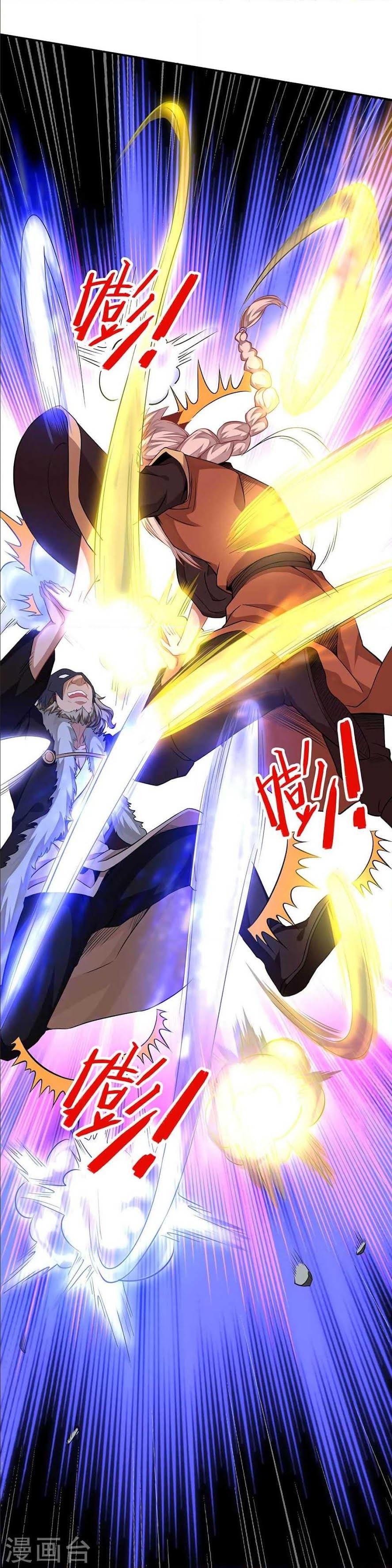 Manga-lc-com อ่านมังงะ อ่านการ์ตูน ออนไลน์ ฟรี Return of Divine Emperor ตอนที่ 1 2 3 4 5 6 7 8 9 10 11 12 13 14 ฟรี ไม่มีโฆษณา Manga-lc - อ่าน มังงะ อ่าน การ์ตูน ออนไลน์ อ่านมังงะ ฟรี