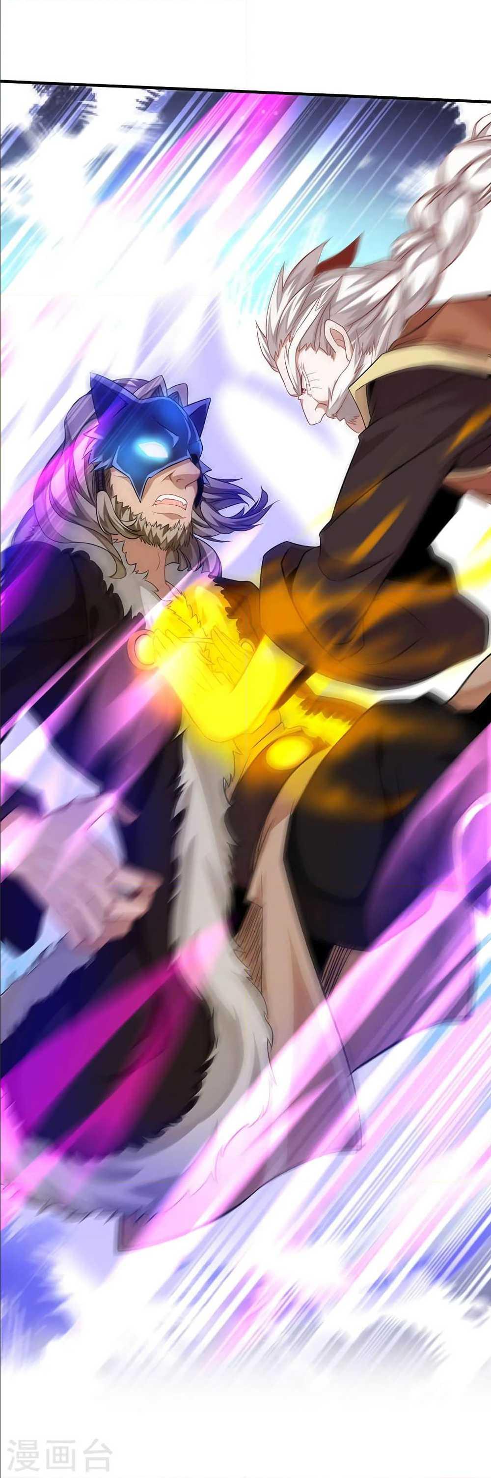 Manga-lc-com อ่านมังงะ อ่านการ์ตูน ออนไลน์ ฟรี Return of Divine Emperor ตอนที่ 1 2 3 4 5 6 7 8 9 10 11 12 13 14 ฟรี ไม่มีโฆษณา Manga-lc - อ่าน มังงะ อ่าน การ์ตูน ออนไลน์ อ่านมังงะ ฟรี