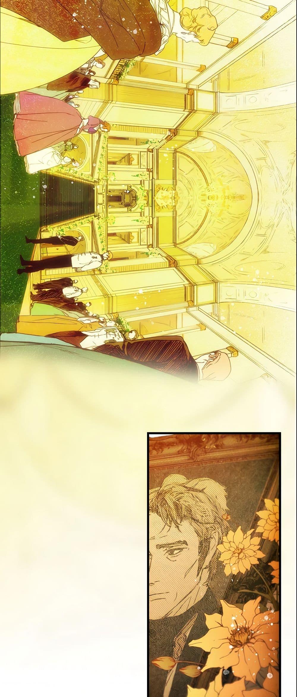 Manga-lc-com อ่านมังงะ อ่านการ์ตูน ออนไลน์ ฟรี The Fantasie of a Stepmother ตอนที่ 1 2 3 4 5 6 7 8 9 10 11 12 13 14 ฟรี ไม่มีโฆษณา Manga-lc - อ่าน มังงะ อ่าน การ์ตูน ออนไลน์ อ่านมังงะ ฟรี