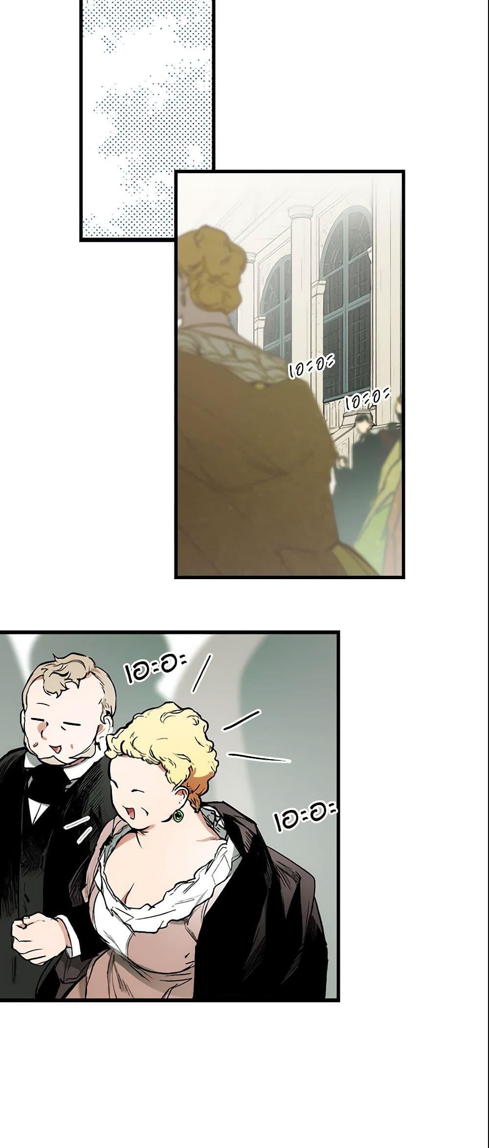 Manga-lc-com อ่านมังงะ อ่านการ์ตูน ออนไลน์ ฟรี The Fantasie of a Stepmother ตอนที่ 1 2 3 4 5 6 7 8 9 10 11 12 13 14 ฟรี ไม่มีโฆษณา Manga-lc - อ่าน มังงะ อ่าน การ์ตูน ออนไลน์ อ่านมังงะ ฟรี