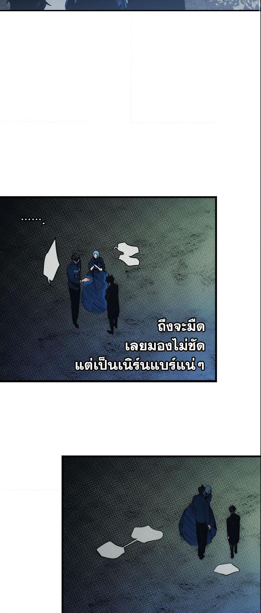 Manga-lc-com อ่านมังงะ อ่านการ์ตูน ออนไลน์ ฟรี The Fantasie of a Stepmother ตอนที่ 1 2 3 4 5 6 7 8 9 10 11 12 13 14 ฟรี ไม่มีโฆษณา Manga-lc - อ่าน มังงะ อ่าน การ์ตูน ออนไลน์ อ่านมังงะ ฟรี