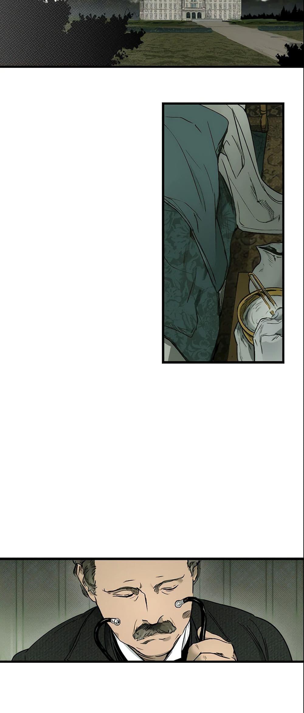 Manga-lc-com อ่านมังงะ อ่านการ์ตูน ออนไลน์ ฟรี The Fantasie of a Stepmother ตอนที่ 1 2 3 4 5 6 7 8 9 10 11 12 13 14 ฟรี ไม่มีโฆษณา Manga-lc - อ่าน มังงะ อ่าน การ์ตูน ออนไลน์ อ่านมังงะ ฟรี