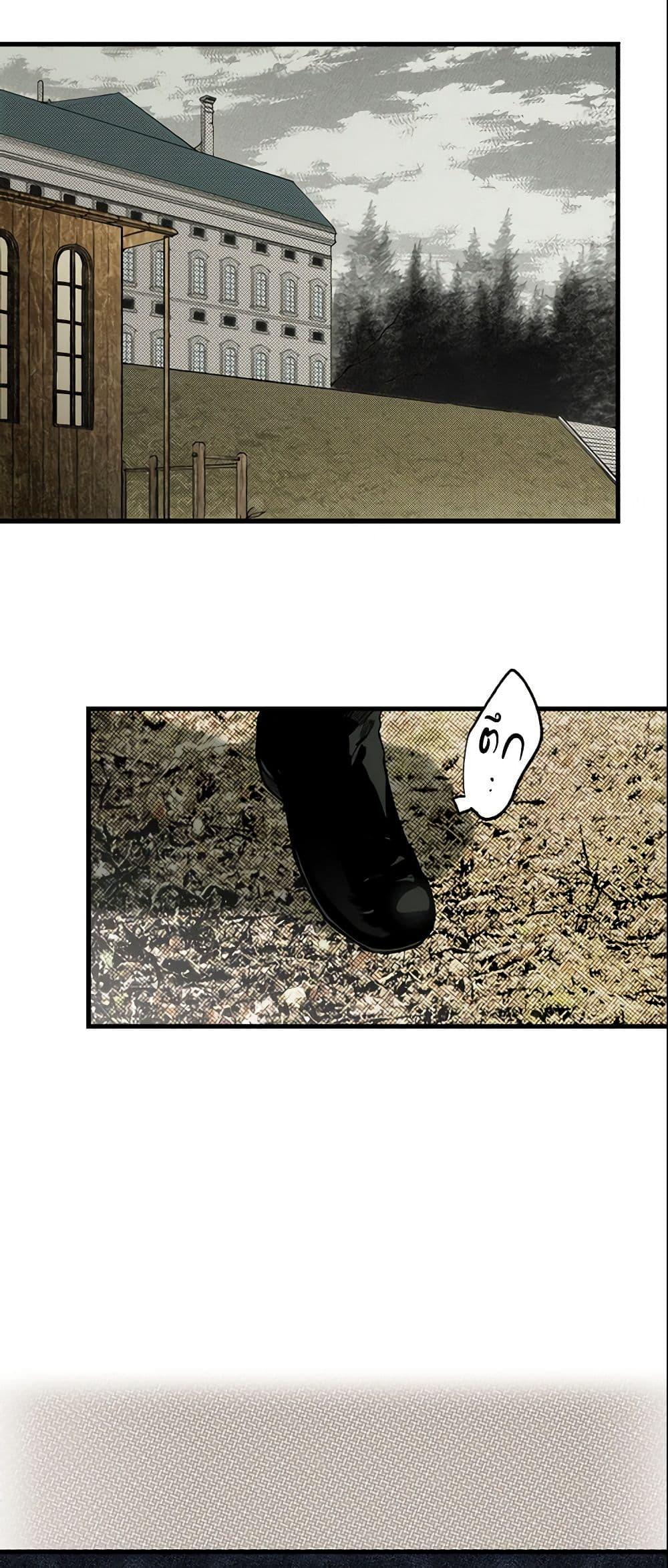 Manga-lc-com อ่านมังงะ อ่านการ์ตูน ออนไลน์ ฟรี The Fantasie of a Stepmother ตอนที่ 1 2 3 4 5 6 7 8 9 10 11 12 13 14 ฟรี ไม่มีโฆษณา Manga-lc - อ่าน มังงะ อ่าน การ์ตูน ออนไลน์ อ่านมังงะ ฟรี