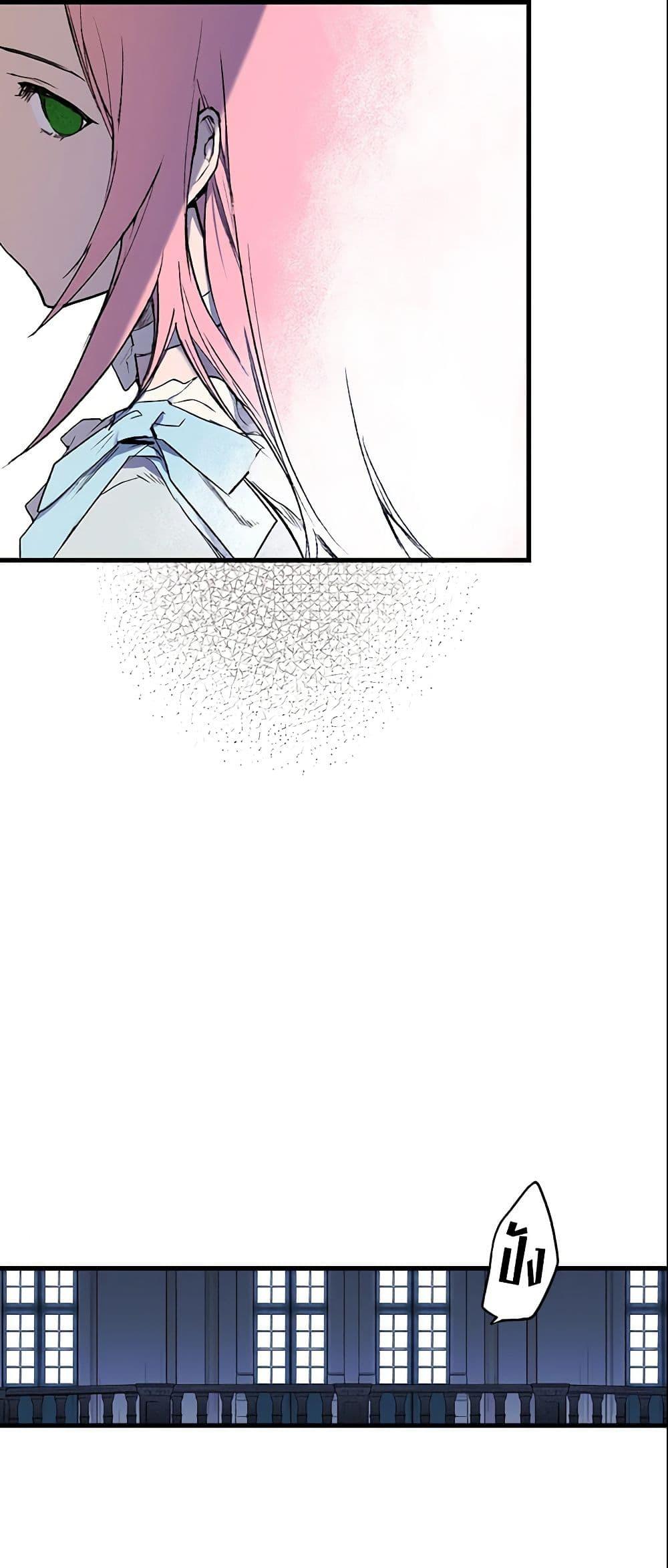 Manga-lc-com อ่านมังงะ อ่านการ์ตูน ออนไลน์ ฟรี The Fantasie of a Stepmother ตอนที่ 1 2 3 4 5 6 7 8 9 10 11 12 13 14 ฟรี ไม่มีโฆษณา Manga-lc - อ่าน มังงะ อ่าน การ์ตูน ออนไลน์ อ่านมังงะ ฟรี