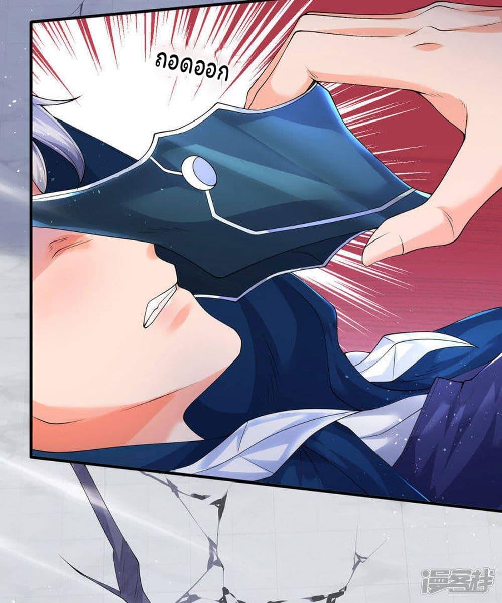 Manga-lc-com อ่านมังงะ อ่านการ์ตูน ออนไลน์ ฟรี Eternal god King ตอนที่ 1 2 3 4 5 6 7 8 9 10 11 12 13 14 ฟรี ไม่มีโฆษณา Manga-lc - อ่าน มังงะ อ่าน การ์ตูน ออนไลน์ อ่านมังงะ ฟรี