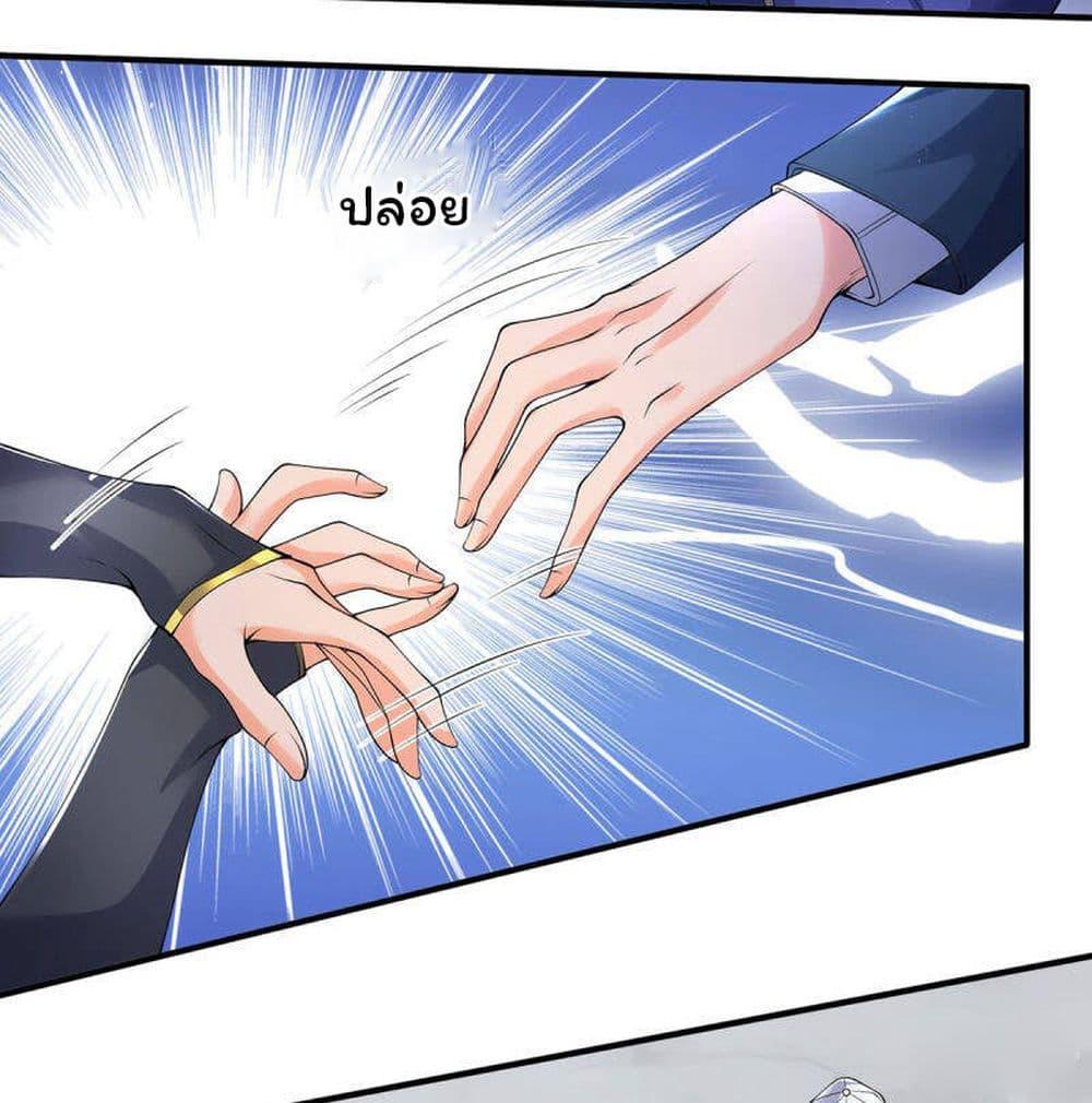 Manga-lc-com อ่านมังงะ อ่านการ์ตูน ออนไลน์ ฟรี Eternal god King ตอนที่ 1 2 3 4 5 6 7 8 9 10 11 12 13 14 ฟรี ไม่มีโฆษณา Manga-lc - อ่าน มังงะ อ่าน การ์ตูน ออนไลน์ อ่านมังงะ ฟรี