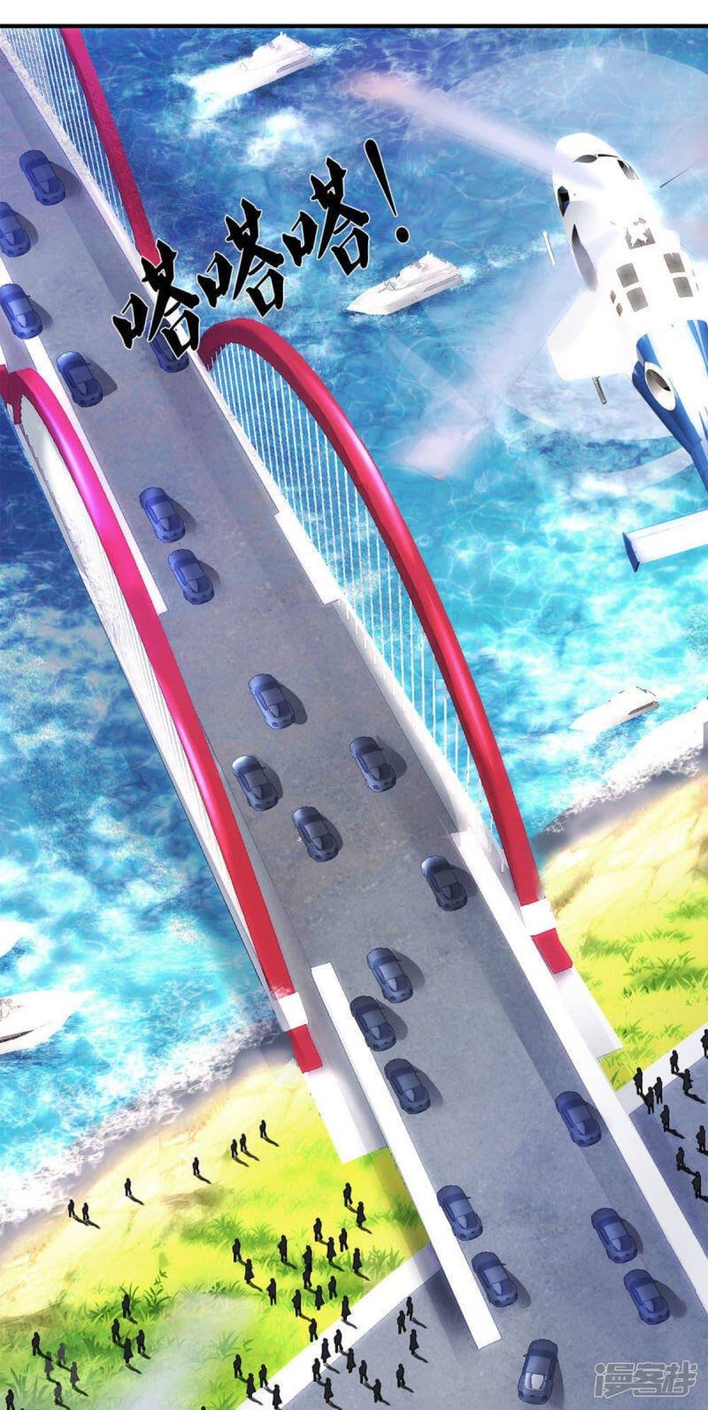 Manga-lc-com อ่านมังงะ อ่านการ์ตูน ออนไลน์ ฟรี Eternal god King ตอนที่ 1 2 3 4 5 6 7 8 9 10 11 12 13 14 ฟรี ไม่มีโฆษณา Manga-lc - อ่าน มังงะ อ่าน การ์ตูน ออนไลน์ อ่านมังงะ ฟรี
