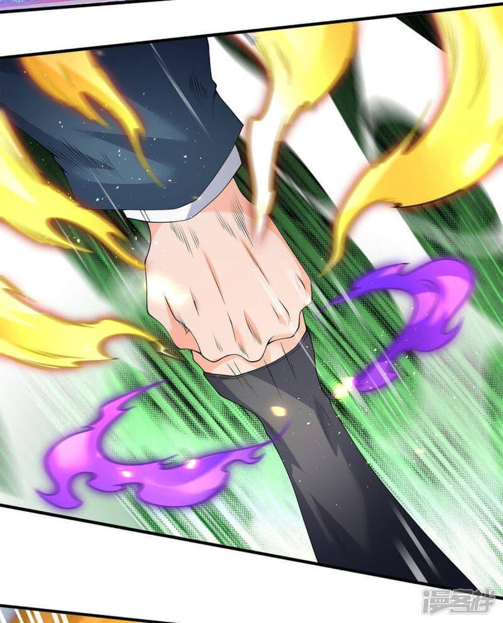 Manga-lc-com อ่านมังงะ อ่านการ์ตูน ออนไลน์ ฟรี Eternal god King ตอนที่ 1 2 3 4 5 6 7 8 9 10 11 12 13 14 ฟรี ไม่มีโฆษณา Manga-lc - อ่าน มังงะ อ่าน การ์ตูน ออนไลน์ อ่านมังงะ ฟรี