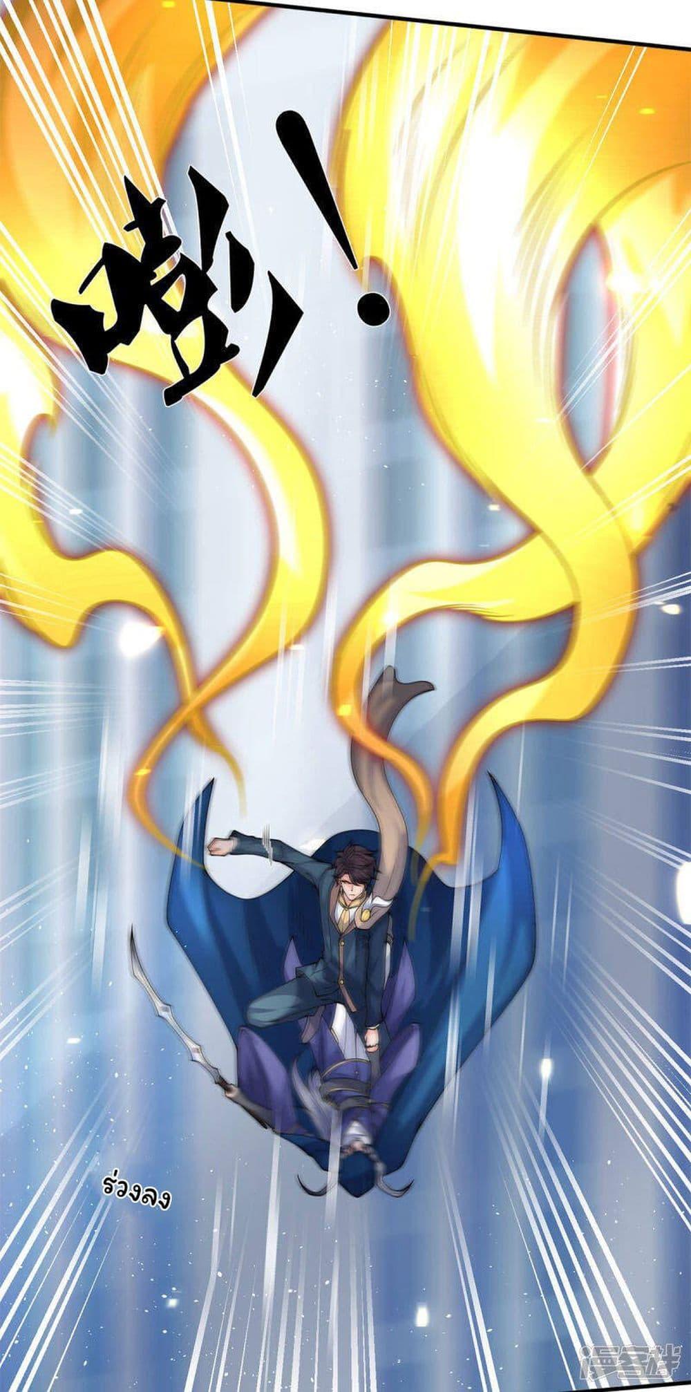 Manga-lc-com อ่านมังงะ อ่านการ์ตูน ออนไลน์ ฟรี Eternal god King ตอนที่ 1 2 3 4 5 6 7 8 9 10 11 12 13 14 ฟรี ไม่มีโฆษณา Manga-lc - อ่าน มังงะ อ่าน การ์ตูน ออนไลน์ อ่านมังงะ ฟรี