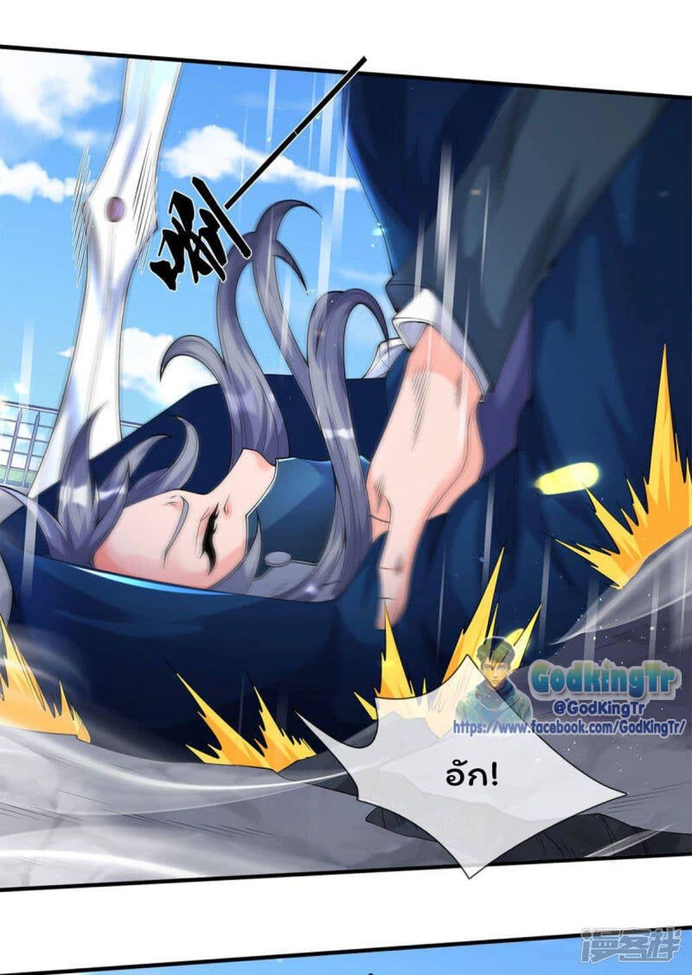 Manga-lc-com อ่านมังงะ อ่านการ์ตูน ออนไลน์ ฟรี Eternal god King ตอนที่ 1 2 3 4 5 6 7 8 9 10 11 12 13 14 ฟรี ไม่มีโฆษณา Manga-lc - อ่าน มังงะ อ่าน การ์ตูน ออนไลน์ อ่านมังงะ ฟรี
