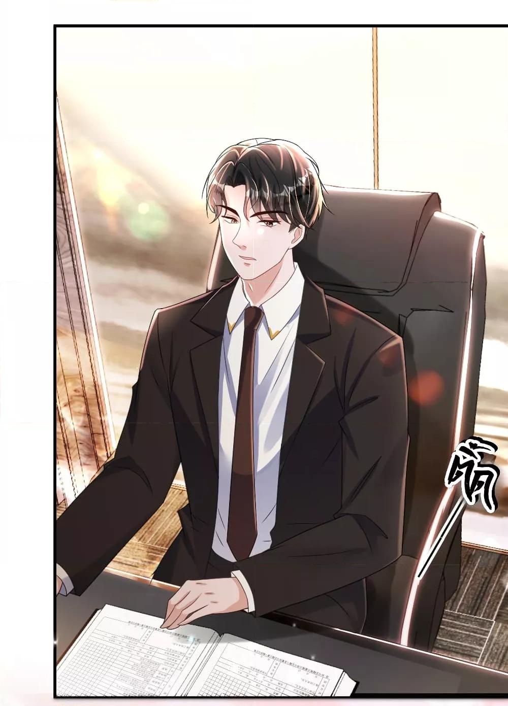 Manga-lc-com อ่านมังงะ อ่านการ์ตูน ออนไลน์ ฟรี I Was Rocked to the World’s RichestMan in a Matchmaking Office – ฉันได้ผู้ชายเศรษฐีที่รวยที่สุดในโลกในบริษัทจัดหาคู่ ตอนที่ 1 2 3 4 5 6 7 8 9 10 11 12 13 14 ฟรี ไม่มีโฆษณา Manga-lc - อ่าน มังงะ อ่าน การ์ตูน ออนไลน์ อ่านมังงะ ฟรี