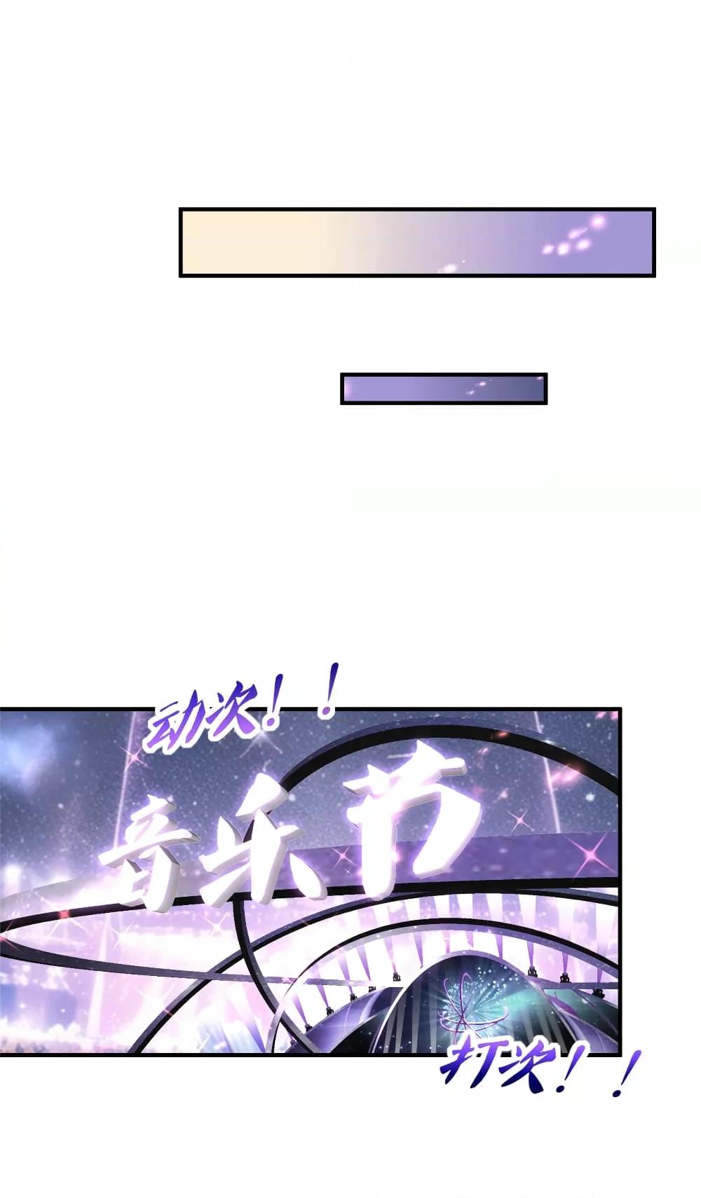 Manga-lc-com อ่านมังงะ อ่านการ์ตูน ออนไลน์ ฟรี I Was Rocked to the World’s RichestMan in a Matchmaking Office – ฉันได้ผู้ชายเศรษฐีที่รวยที่สุดในโลกในบริษัทจัดหาคู่ ตอนที่ 1 2 3 4 5 6 7 8 9 10 11 12 13 14 ฟรี ไม่มีโฆษณา Manga-lc - อ่าน มังงะ อ่าน การ์ตูน ออนไลน์ อ่านมังงะ ฟรี