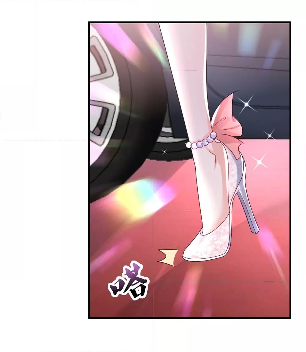 Manga-lc-com อ่านมังงะ อ่านการ์ตูน ออนไลน์ ฟรี I Was Rocked to the World’s RichestMan in a Matchmaking Office – ฉันได้ผู้ชายเศรษฐีที่รวยที่สุดในโลกในบริษัทจัดหาคู่ ตอนที่ 1 2 3 4 5 6 7 8 9 10 11 12 13 14 ฟรี ไม่มีโฆษณา Manga-lc - อ่าน มังงะ อ่าน การ์ตูน ออนไลน์ อ่านมังงะ ฟรี