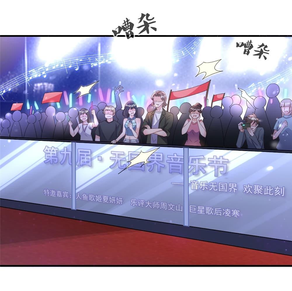 Manga-lc-com อ่านมังงะ อ่านการ์ตูน ออนไลน์ ฟรี I Was Rocked to the World’s RichestMan in a Matchmaking Office – ฉันได้ผู้ชายเศรษฐีที่รวยที่สุดในโลกในบริษัทจัดหาคู่ ตอนที่ 1 2 3 4 5 6 7 8 9 10 11 12 13 14 ฟรี ไม่มีโฆษณา Manga-lc - อ่าน มังงะ อ่าน การ์ตูน ออนไลน์ อ่านมังงะ ฟรี