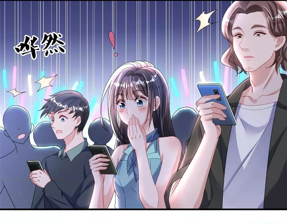 Manga-lc-com อ่านมังงะ อ่านการ์ตูน ออนไลน์ ฟรี I Was Rocked to the World’s RichestMan in a Matchmaking Office – ฉันได้ผู้ชายเศรษฐีที่รวยที่สุดในโลกในบริษัทจัดหาคู่ ตอนที่ 1 2 3 4 5 6 7 8 9 10 11 12 13 14 ฟรี ไม่มีโฆษณา Manga-lc - อ่าน มังงะ อ่าน การ์ตูน ออนไลน์ อ่านมังงะ ฟรี