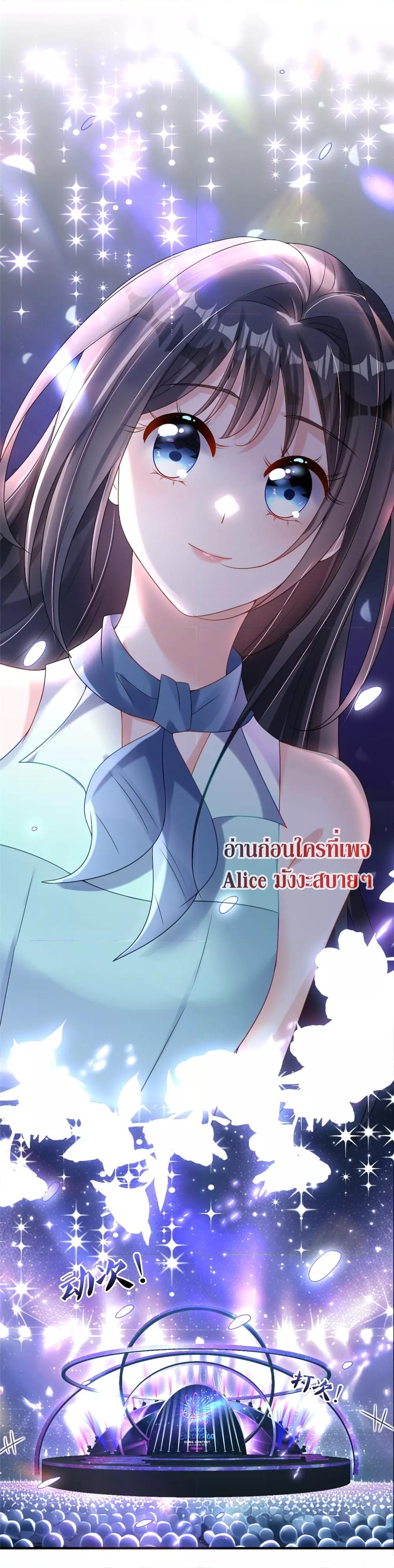 Manga-lc-com อ่านมังงะ อ่านการ์ตูน ออนไลน์ ฟรี I Was Rocked to the World’s RichestMan in a Matchmaking Office – ฉันได้ผู้ชายเศรษฐีที่รวยที่สุดในโลกในบริษัทจัดหาคู่ ตอนที่ 1 2 3 4 5 6 7 8 9 10 11 12 13 14 ฟรี ไม่มีโฆษณา Manga-lc - อ่าน มังงะ อ่าน การ์ตูน ออนไลน์ อ่านมังงะ ฟรี
