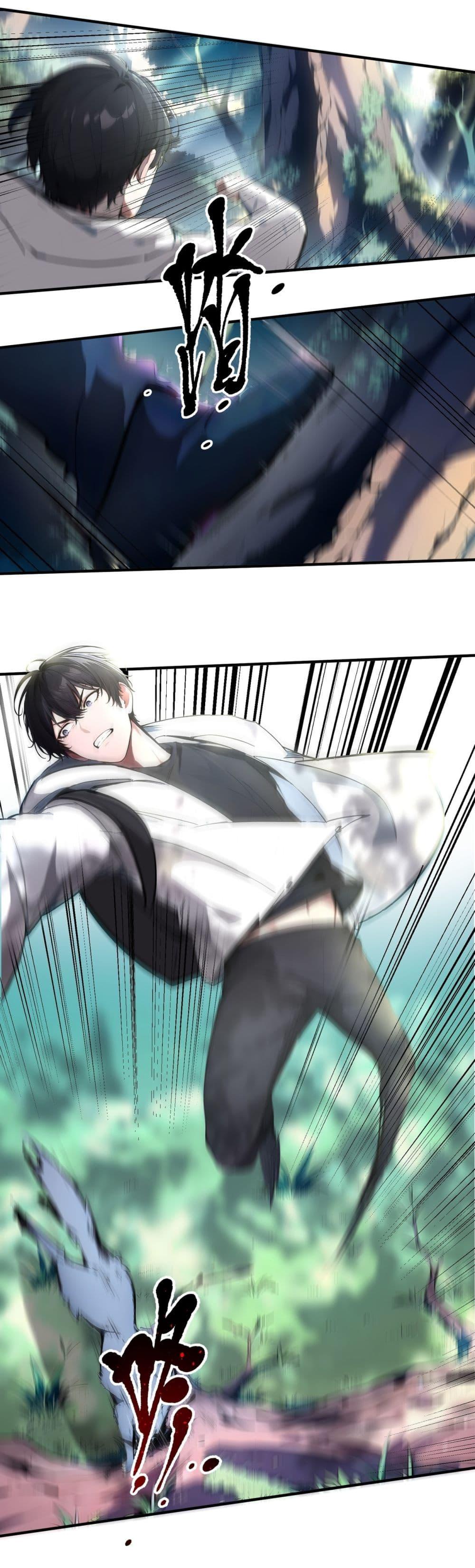 Manga-lc-com อ่านมังงะ อ่านการ์ตูน ออนไลน์ ฟรี I Dominate the Spiritual Energy Recovery ตอนที่ 1 2 3 4 5 6 7 8 9 10 11 12 13 14 ฟรี ไม่มีโฆษณา Manga-lc - อ่าน มังงะ อ่าน การ์ตูน ออนไลน์ อ่านมังงะ ฟรี