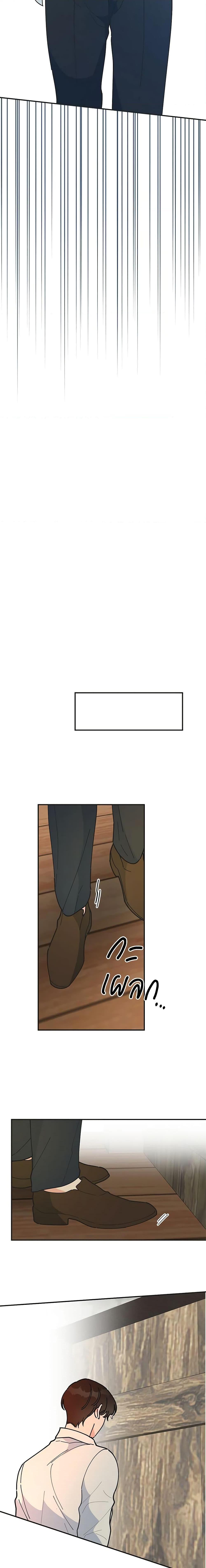 Manga-lc-com อ่านมังงะ อ่านการ์ตูน ออนไลน์ ฟรี The Evil Lady’s Hero ตอนที่ 1 2 3 4 5 6 7 8 9 10 11 12 13 14 ฟรี ไม่มีโฆษณา Manga-lc - อ่าน มังงะ อ่าน การ์ตูน ออนไลน์ อ่านมังงะ ฟรี