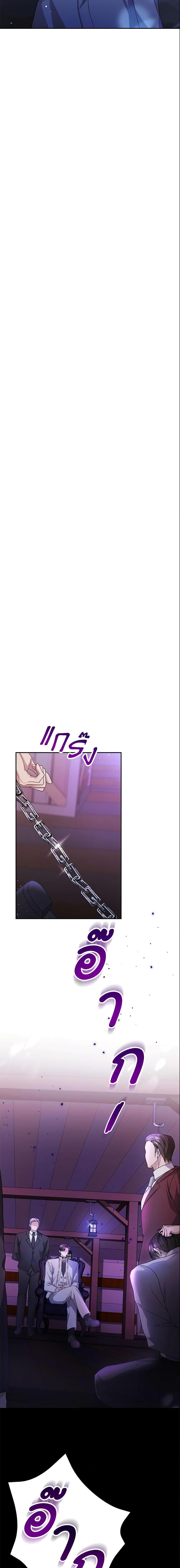 Manga-lc-com อ่านมังงะ อ่านการ์ตูน ออนไลน์ ฟรี The Mistress Runs Away ตอนที่ 1 2 3 4 5 6 7 8 9 10 11 12 13 14 ฟรี ไม่มีโฆษณา Manga-lc - อ่าน มังงะ อ่าน การ์ตูน ออนไลน์ อ่านมังงะ ฟรี