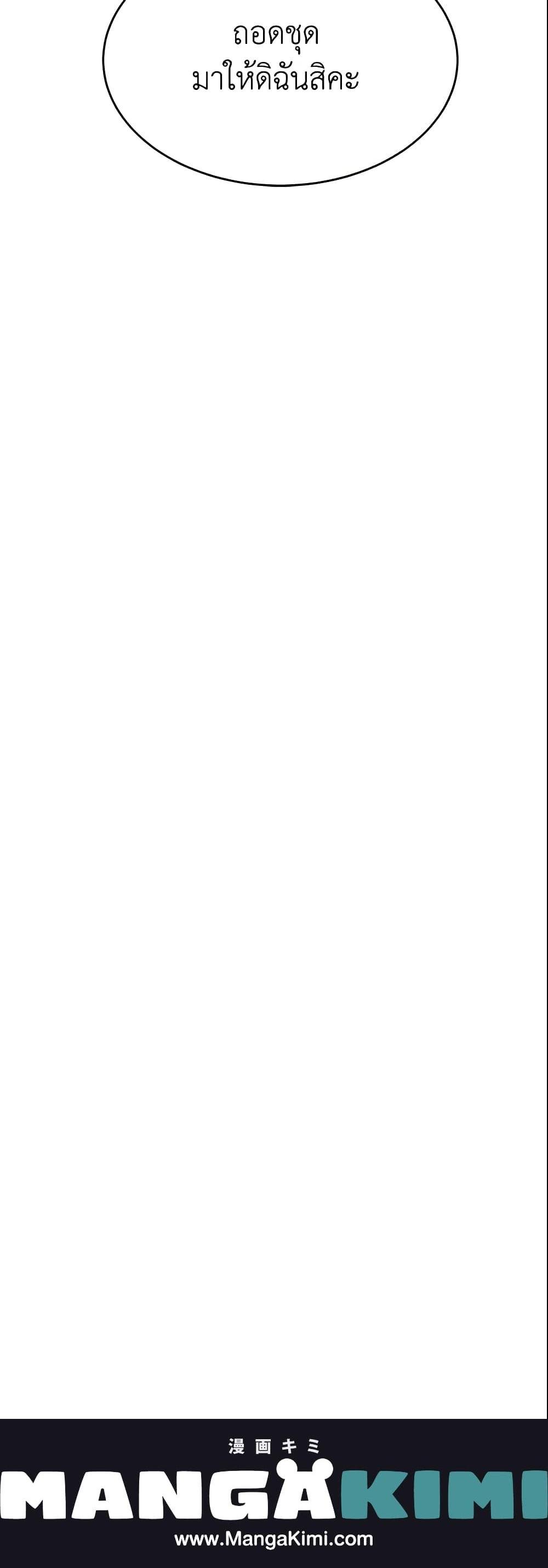 Manga-lc-com อ่านมังงะ อ่านการ์ตูน ออนไลน์ ฟรี The Lady I Served Became a Master ตอนที่ 1 2 3 4 5 6 7 8 9 10 11 12 13 14 ฟรี ไม่มีโฆษณา Manga-lc - อ่าน มังงะ อ่าน การ์ตูน ออนไลน์ อ่านมังงะ ฟรี