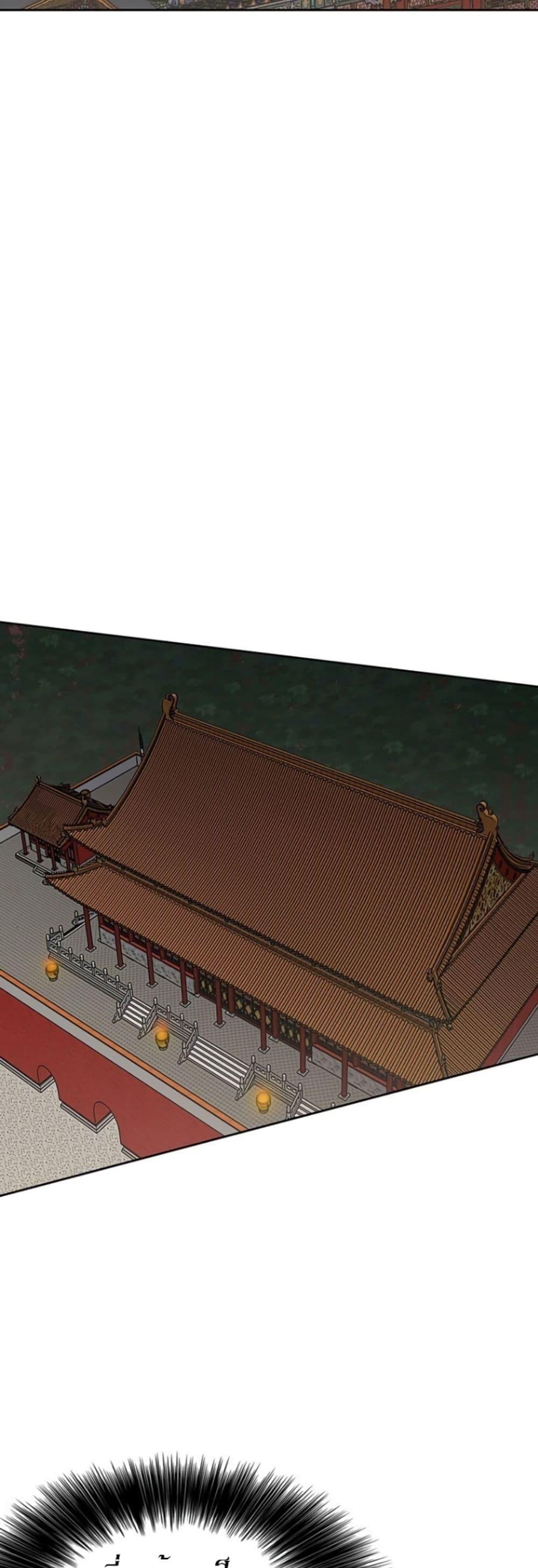 Manga-lc-com อ่านมังงะ อ่านการ์ตูน ออนไลน์ ฟรี The Undefeatable Swordsman ตอนที่ 1 2 3 4 5 6 7 8 9 10 11 12 13 14 ฟรี ไม่มีโฆษณา Manga-lc - อ่าน มังงะ อ่าน การ์ตูน ออนไลน์ อ่านมังงะ ฟรี