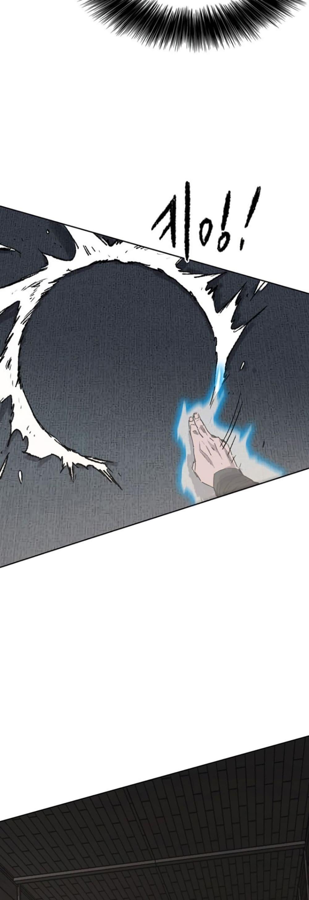 Manga-lc-com อ่านมังงะ อ่านการ์ตูน ออนไลน์ ฟรี The Undefeatable Swordsman ตอนที่ 1 2 3 4 5 6 7 8 9 10 11 12 13 14 ฟรี ไม่มีโฆษณา Manga-lc - อ่าน มังงะ อ่าน การ์ตูน ออนไลน์ อ่านมังงะ ฟรี