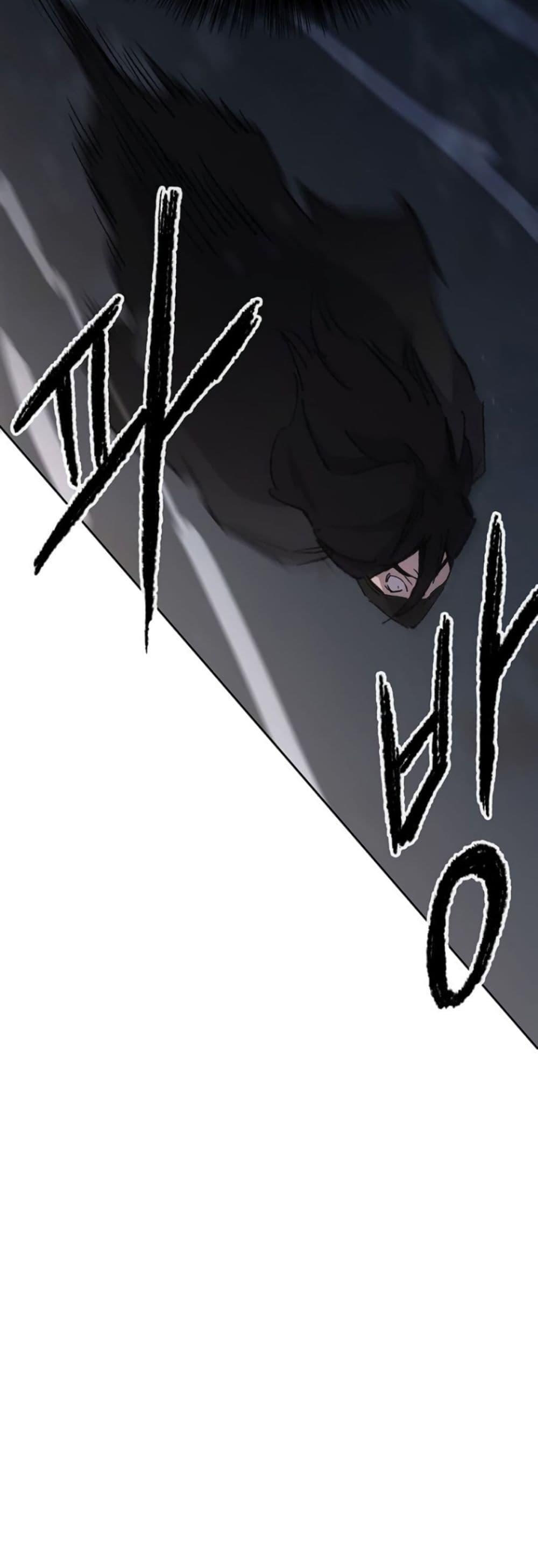 Manga-lc-com อ่านมังงะ อ่านการ์ตูน ออนไลน์ ฟรี The Undefeatable Swordsman ตอนที่ 1 2 3 4 5 6 7 8 9 10 11 12 13 14 ฟรี ไม่มีโฆษณา Manga-lc - อ่าน มังงะ อ่าน การ์ตูน ออนไลน์ อ่านมังงะ ฟรี