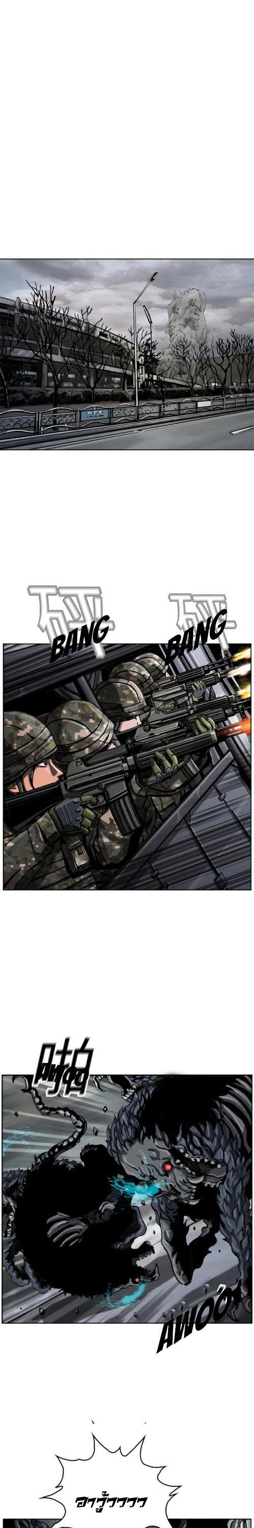 Manga-lc-com อ่านมังงะ อ่านการ์ตูน ออนไลน์ ฟรี The First Hunter ตอนที่ 1 2 3 4 5 6 7 8 9 10 11 12 13 14 ฟรี ไม่มีโฆษณา Manga-lc - อ่าน มังงะ อ่าน การ์ตูน ออนไลน์ อ่านมังงะ ฟรี