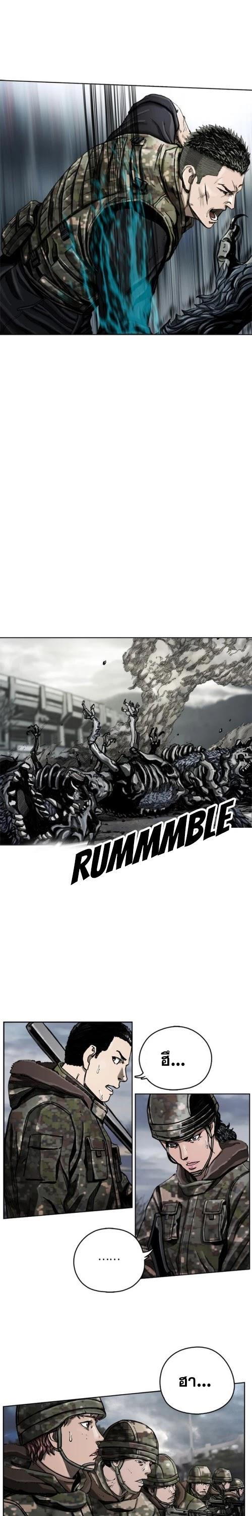 Manga-lc-com อ่านมังงะ อ่านการ์ตูน ออนไลน์ ฟรี The First Hunter ตอนที่ 1 2 3 4 5 6 7 8 9 10 11 12 13 14 ฟรี ไม่มีโฆษณา Manga-lc - อ่าน มังงะ อ่าน การ์ตูน ออนไลน์ อ่านมังงะ ฟรี