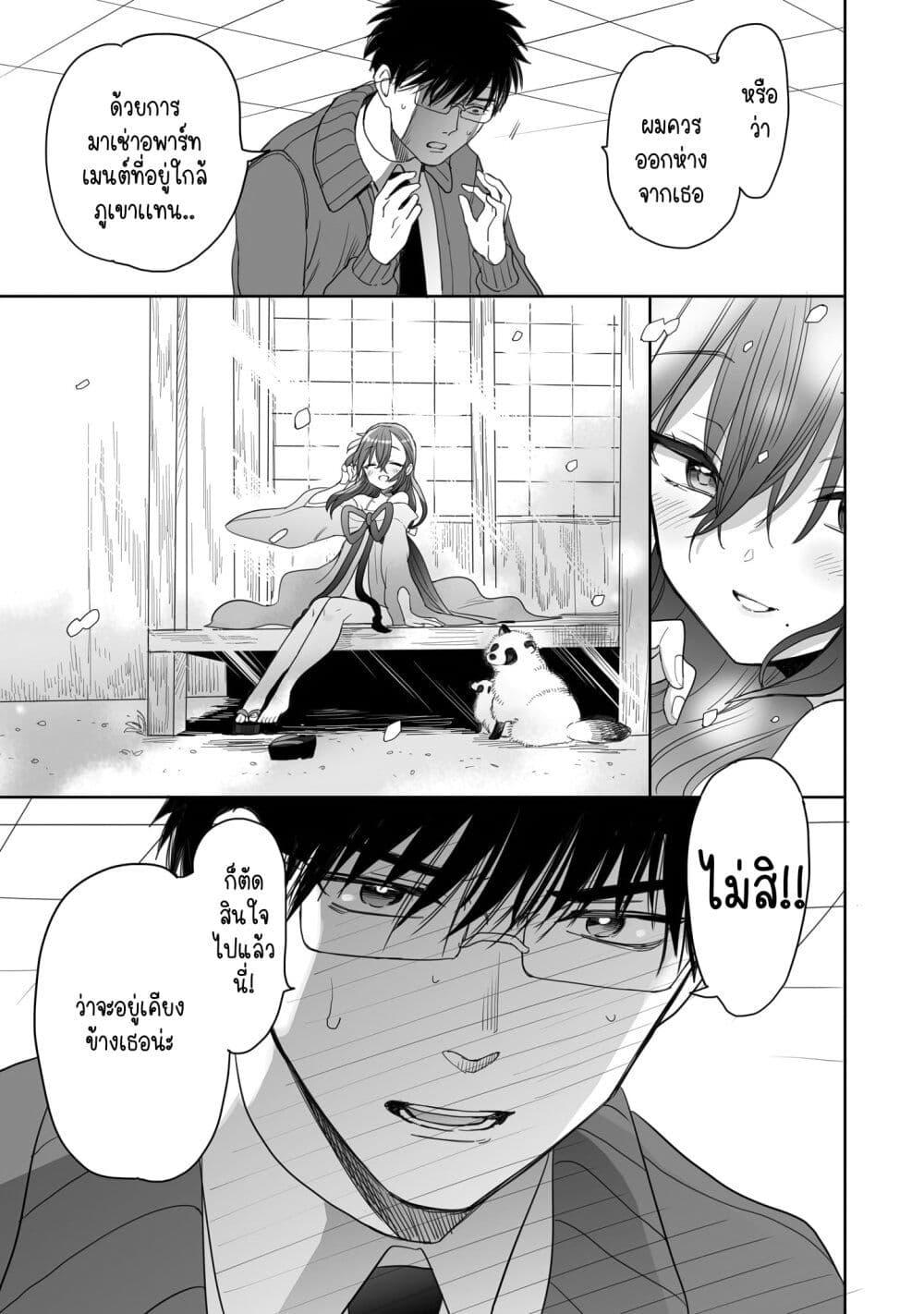 Manga-lc-com อ่านมังงะ อ่านการ์ตูน ออนไลน์ ฟรี Aekanaru ตอนที่ 1 2 3 4 5 6 7 8 9 10 11 12 13 14 ฟรี ไม่มีโฆษณา Manga-lc - อ่าน มังงะ อ่าน การ์ตูน ออนไลน์ อ่านมังงะ ฟรี