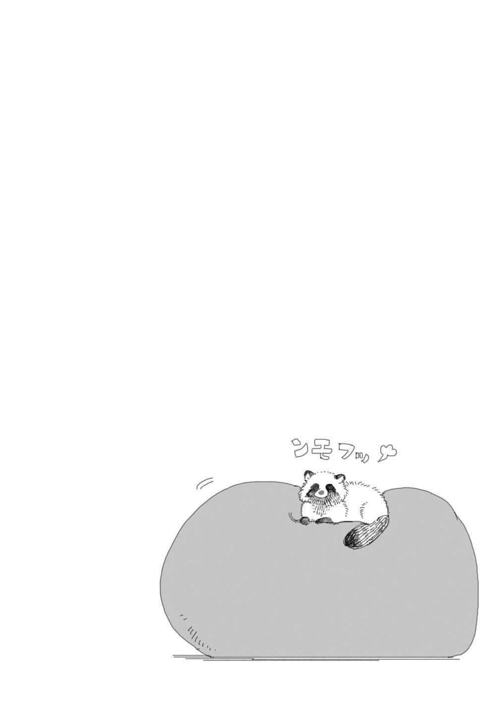 Manga-lc-com อ่านมังงะ อ่านการ์ตูน ออนไลน์ ฟรี Aekanaru ตอนที่ 1 2 3 4 5 6 7 8 9 10 11 12 13 14 ฟรี ไม่มีโฆษณา Manga-lc - อ่าน มังงะ อ่าน การ์ตูน ออนไลน์ อ่านมังงะ ฟรี