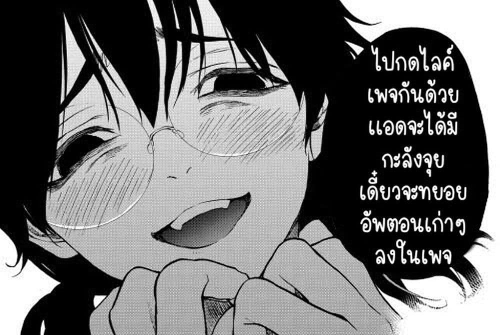 Manga-lc-com อ่านมังงะ อ่านการ์ตูน ออนไลน์ ฟรี Aekanaru ตอนที่ 1 2 3 4 5 6 7 8 9 10 11 12 13 14 ฟรี ไม่มีโฆษณา Manga-lc - อ่าน มังงะ อ่าน การ์ตูน ออนไลน์ อ่านมังงะ ฟรี