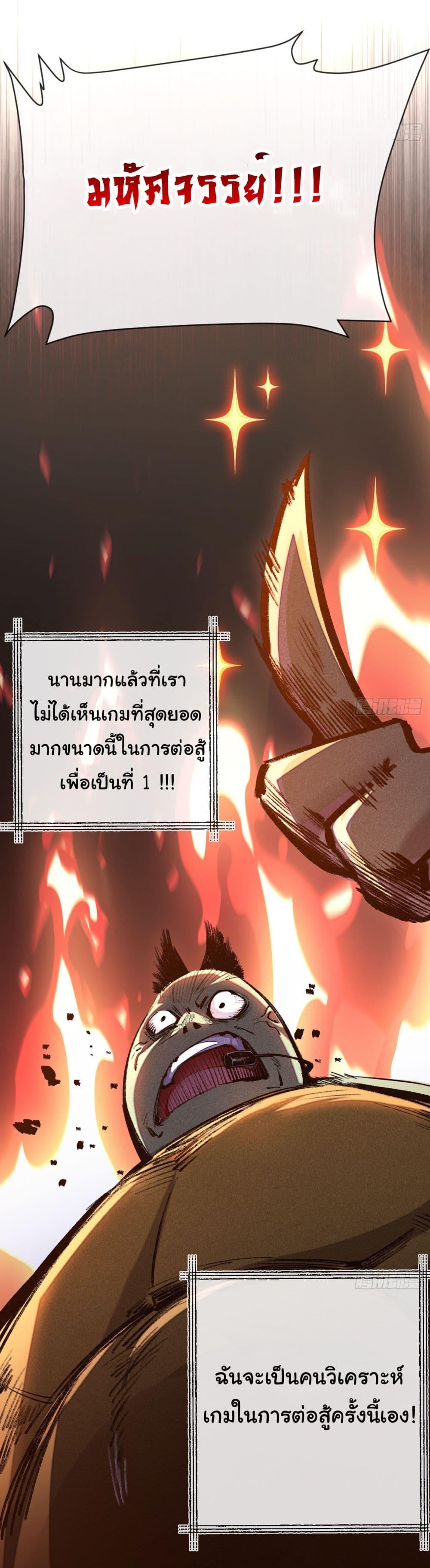 Manga-lc-com อ่านมังงะ อ่านการ์ตูน ออนไลน์ ฟรี I’m The Boss in Magic Moon ตอนที่ 1 2 3 4 5 6 7 8 9 10 11 12 13 14 ฟรี ไม่มีโฆษณา Manga-lc - อ่าน มังงะ อ่าน การ์ตูน ออนไลน์ อ่านมังงะ ฟรี