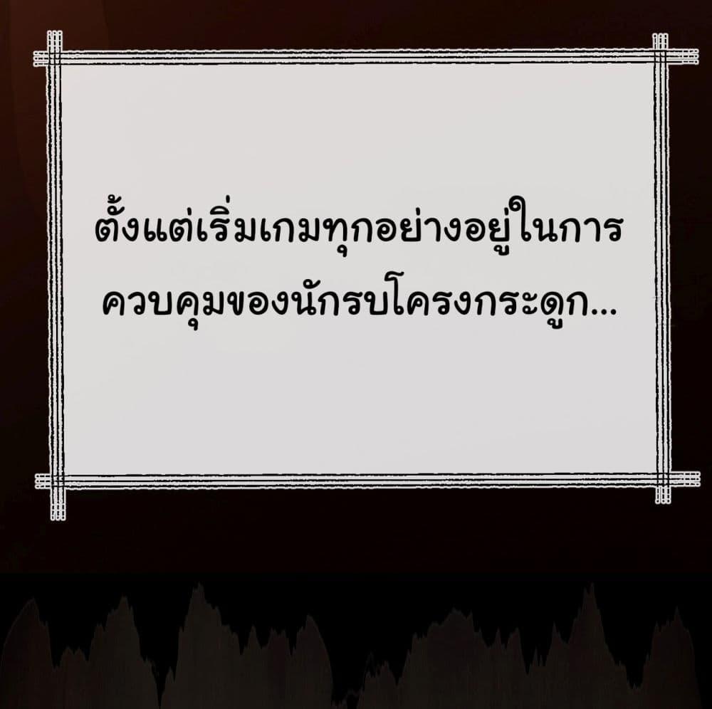 Manga-lc-com อ่านมังงะ อ่านการ์ตูน ออนไลน์ ฟรี I’m The Boss in Magic Moon ตอนที่ 1 2 3 4 5 6 7 8 9 10 11 12 13 14 ฟรี ไม่มีโฆษณา Manga-lc - อ่าน มังงะ อ่าน การ์ตูน ออนไลน์ อ่านมังงะ ฟรี