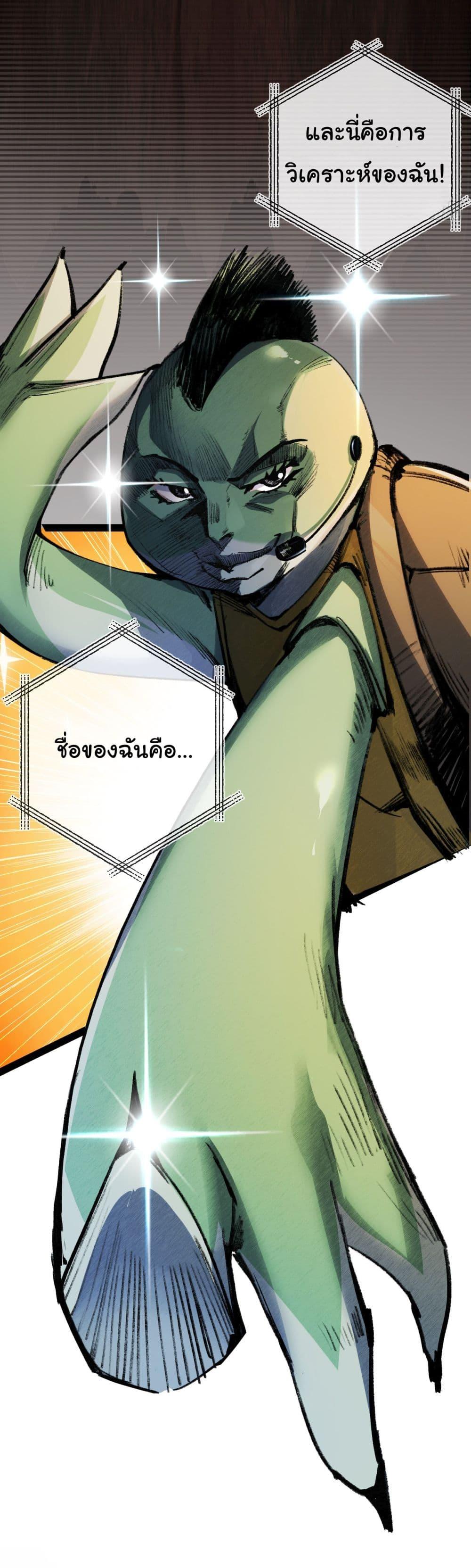 Manga-lc-com อ่านมังงะ อ่านการ์ตูน ออนไลน์ ฟรี I’m The Boss in Magic Moon ตอนที่ 1 2 3 4 5 6 7 8 9 10 11 12 13 14 ฟรี ไม่มีโฆษณา Manga-lc - อ่าน มังงะ อ่าน การ์ตูน ออนไลน์ อ่านมังงะ ฟรี